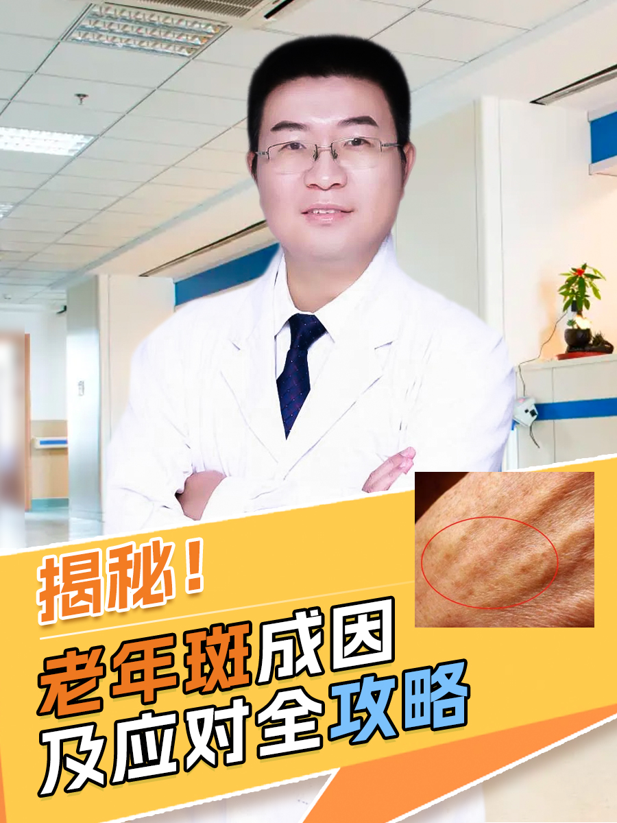 三洞齐开的正确示意图揭秘亚洲性爱城，文化、历史与现状的探讨-第3张图片