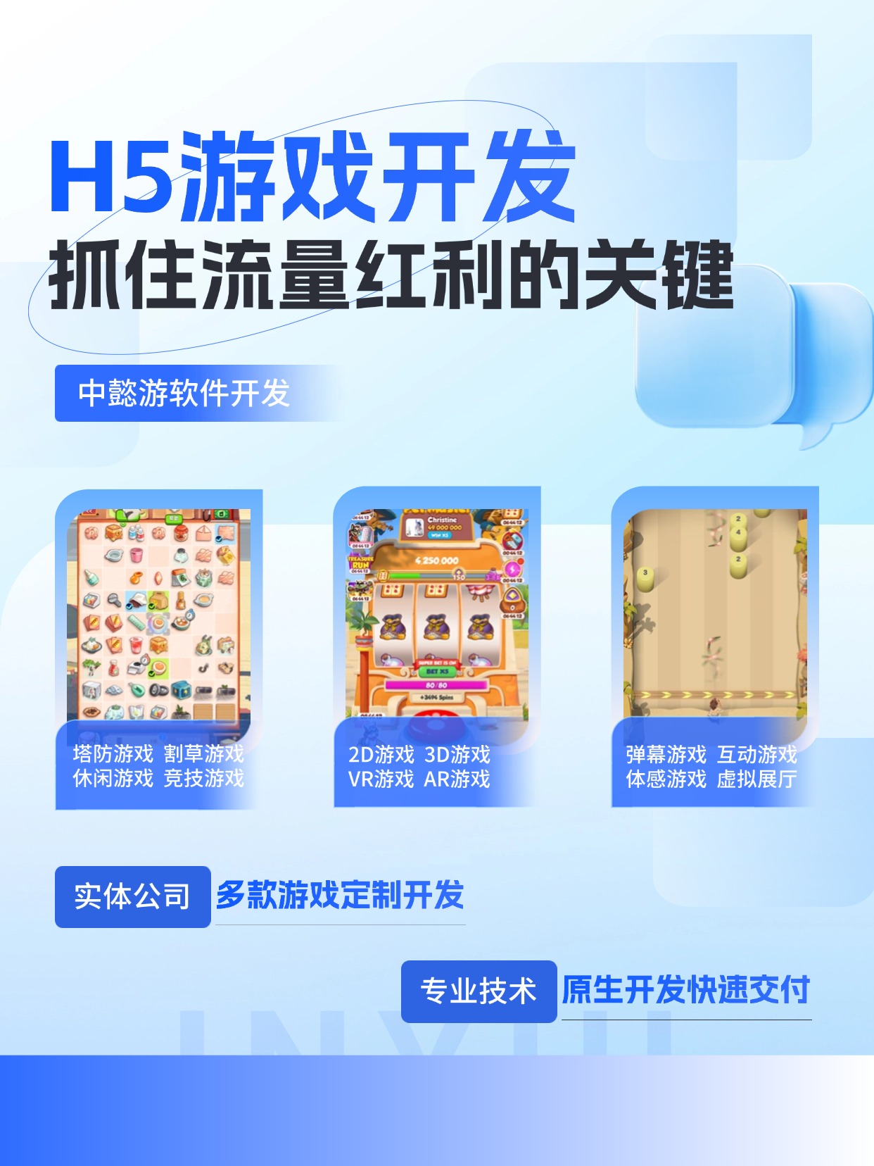成人休闲小游戏app成人休闲小游戏的魅力与价值
