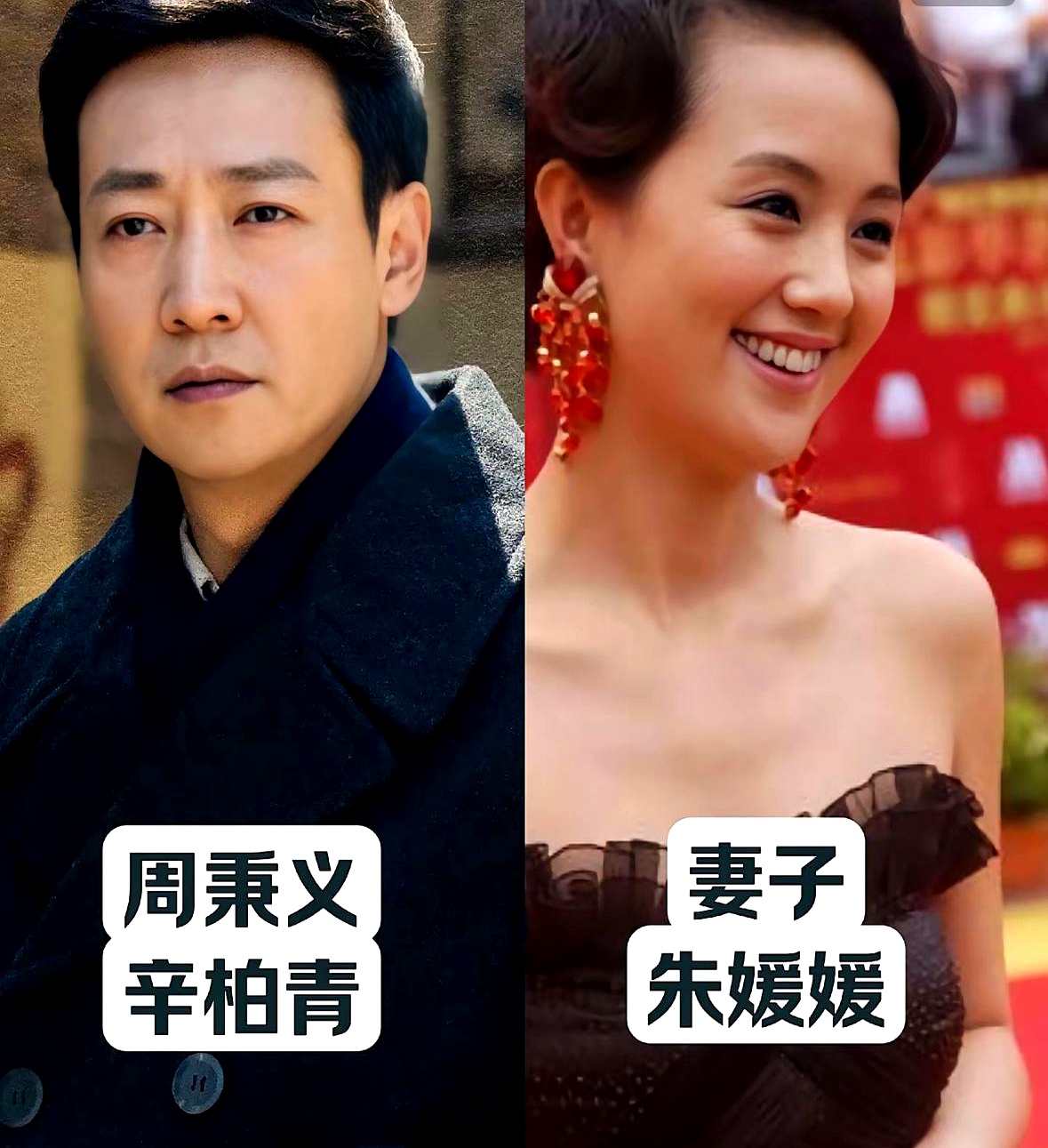 适合夫妻二人一起观看的电视剧推荐-第1张图片