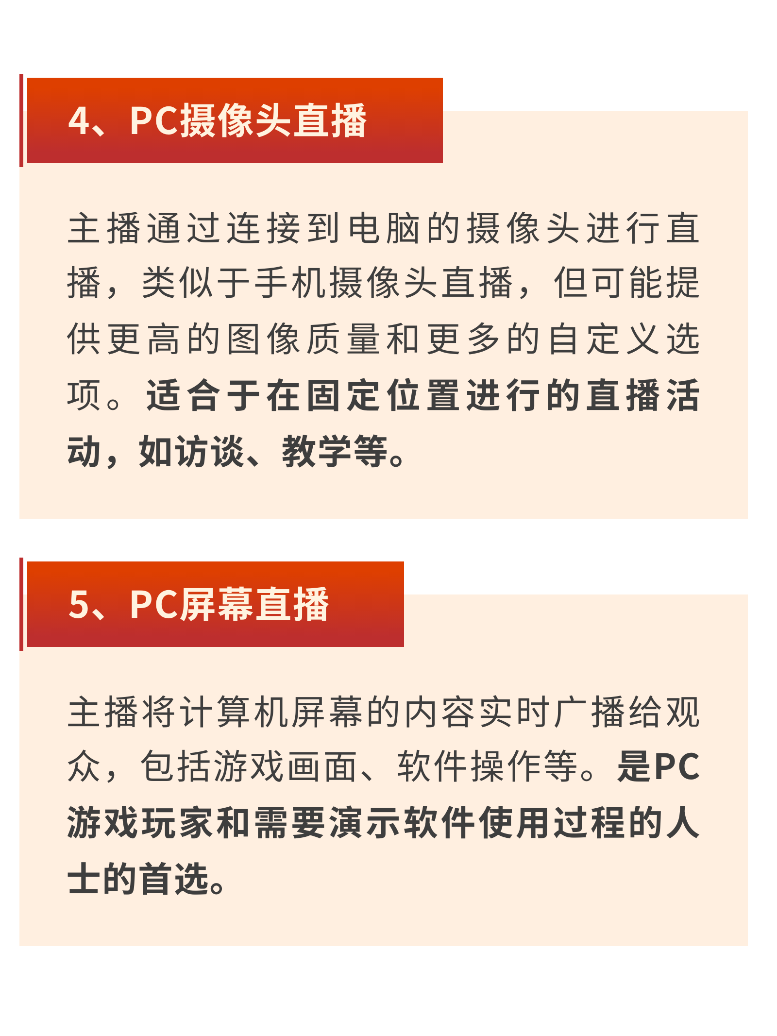 麻豆传煤官网APP入口在线网站探索麻豆传煤官网APP入口，在线网站的使用体验与功能解析