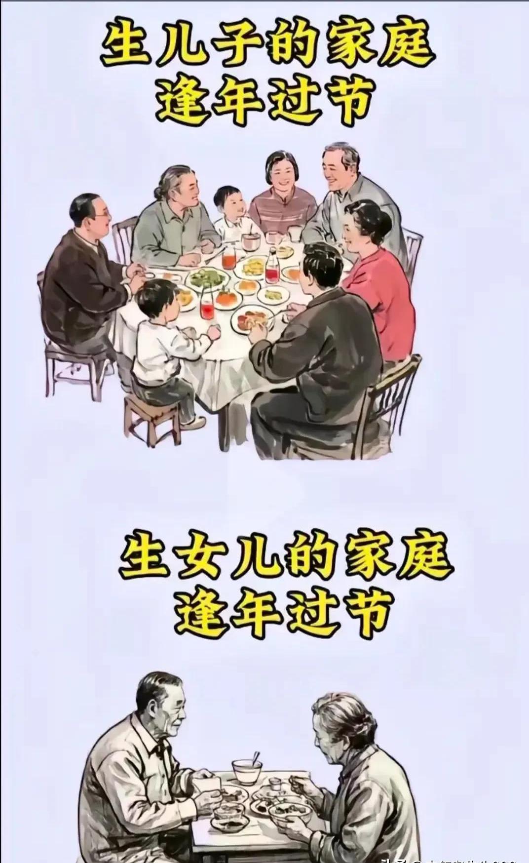 每次回娘家都和爸爸吵架每次回娘家，与父亲的温暖时光-第1张图片