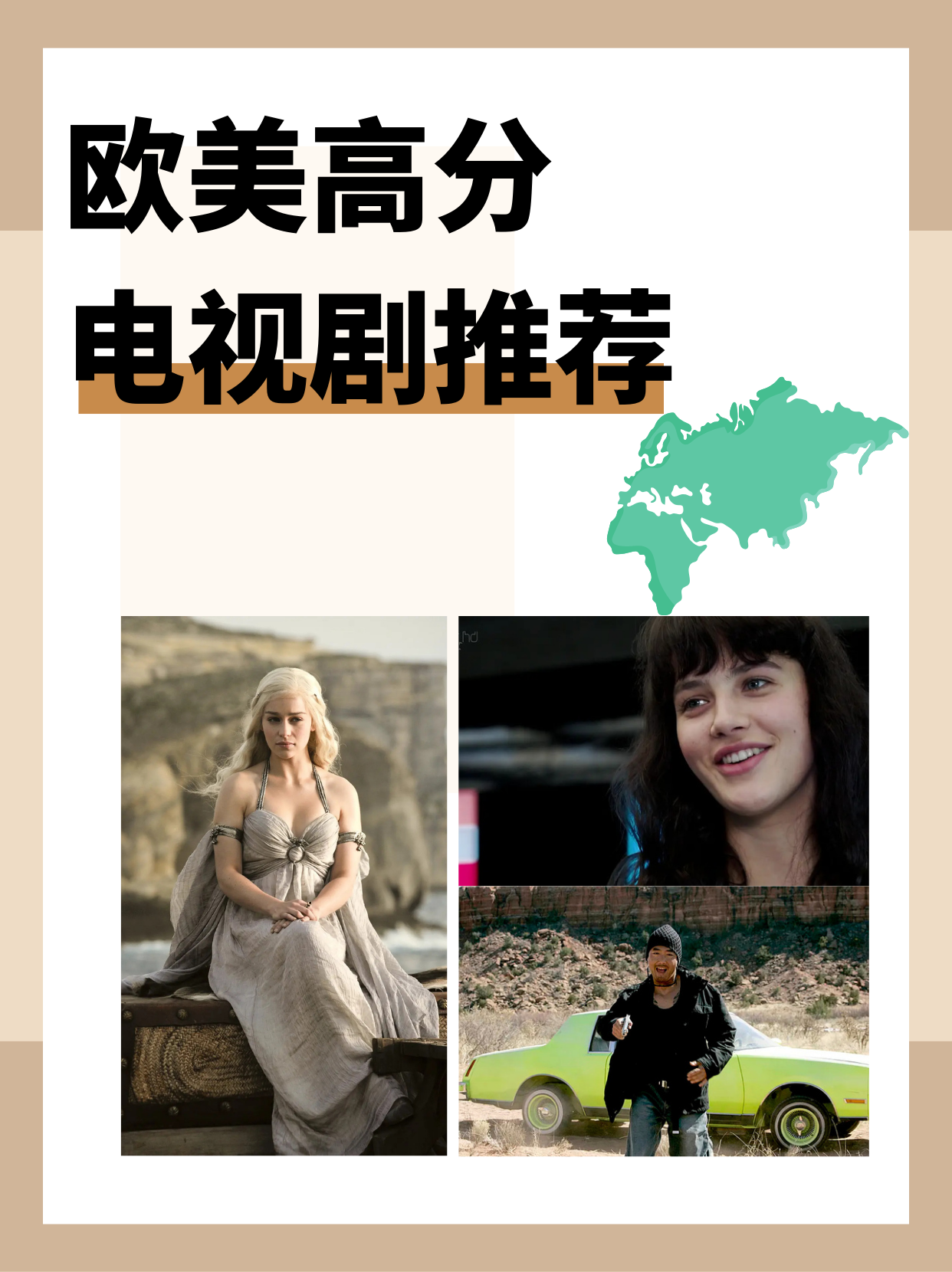 免费b站看大片真人电视剧免费AV色，理解与探讨