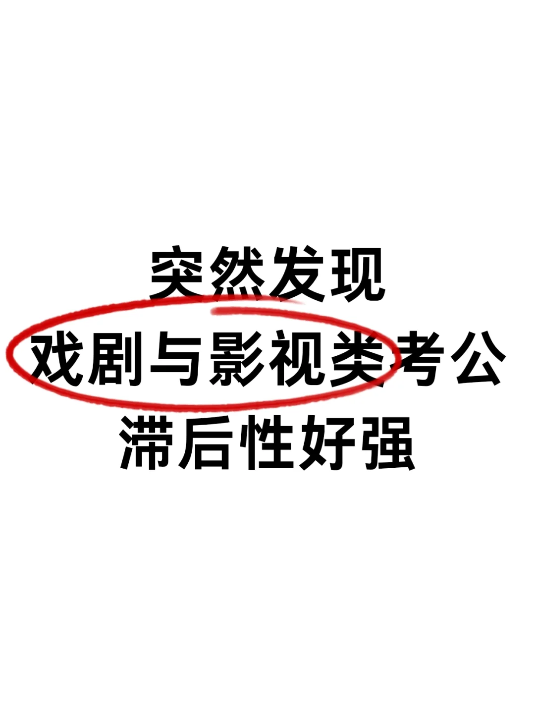 yy8098影视理论_第1集深入解析YY8098影视理论，当代影视艺术的新视角-第2张图片