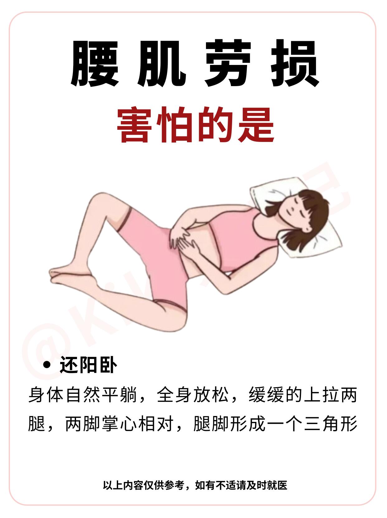 美女脱了内裤打开腿让男人玩探索性爱边界的道德与伦理——以美女脱下内裤打开腿为视角-第2张图片