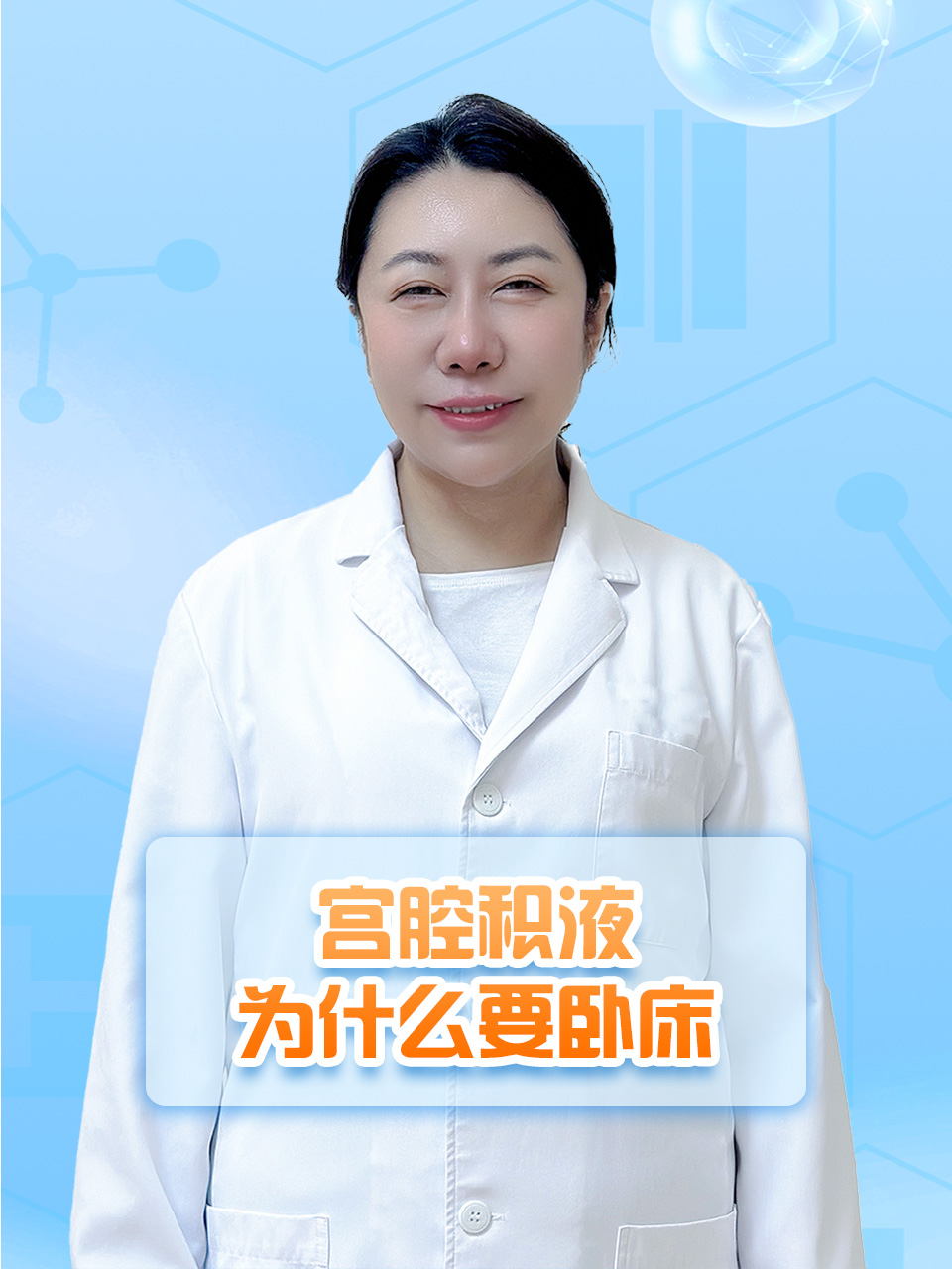 狗茎进入子宫狗茎进入子宫的医学探讨与风险分析-第3张图片