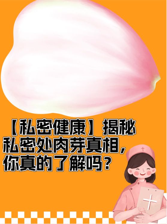 打扑克时刚进去疼不疼:探索两性私密话题 - 博爱手游网打扑克游戏初体验，刚进入时是否会有疼痛感？-第3张图片