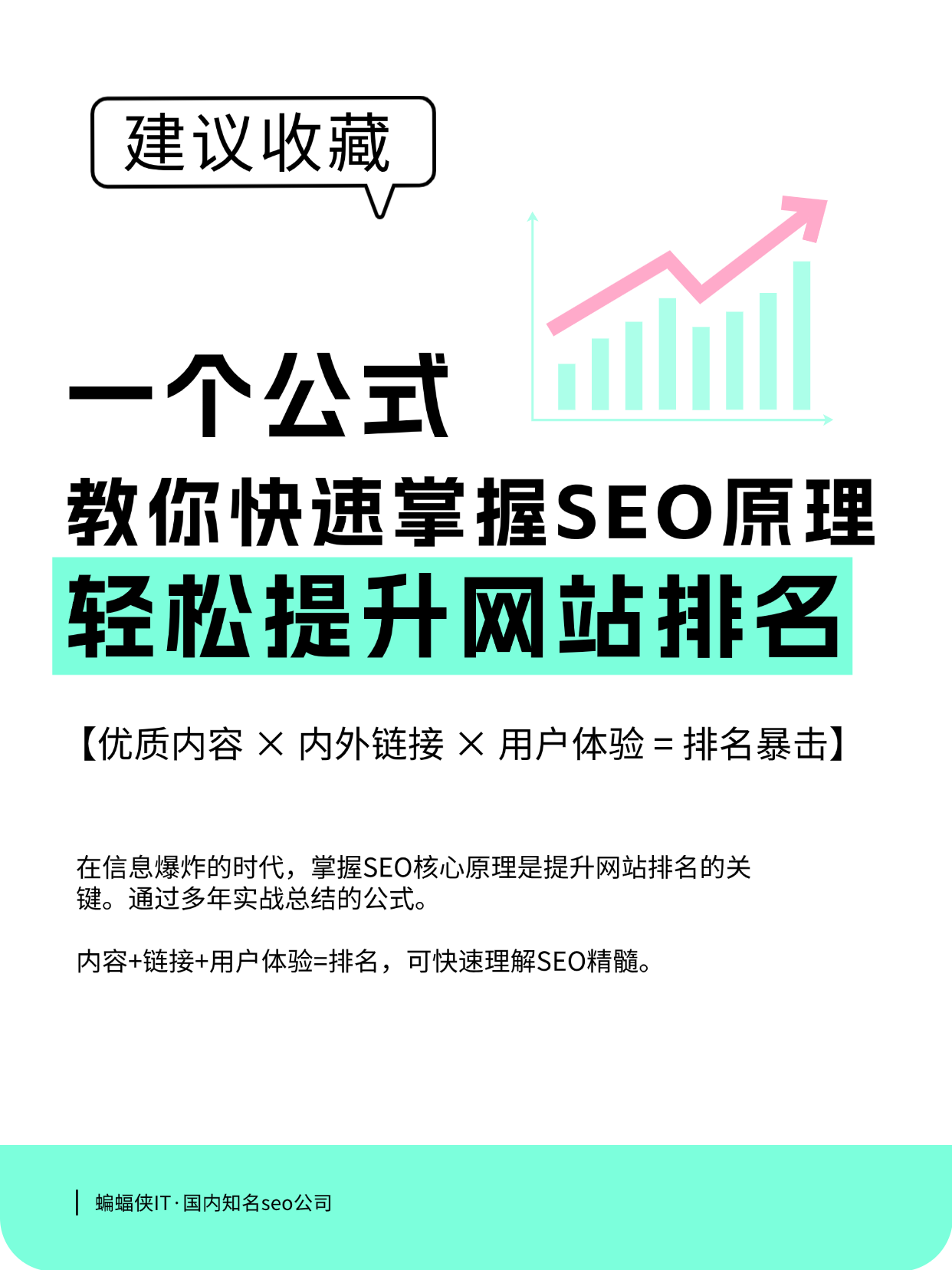 三级 网站三级网站的重要性与运用-第1张图片