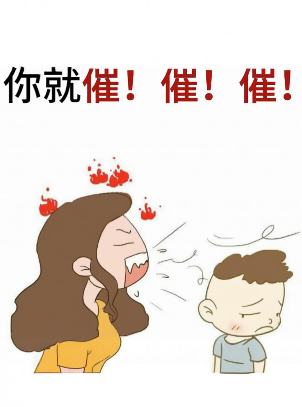 暴躁奶奶与失去妈妈的痛苦-第2张图片
