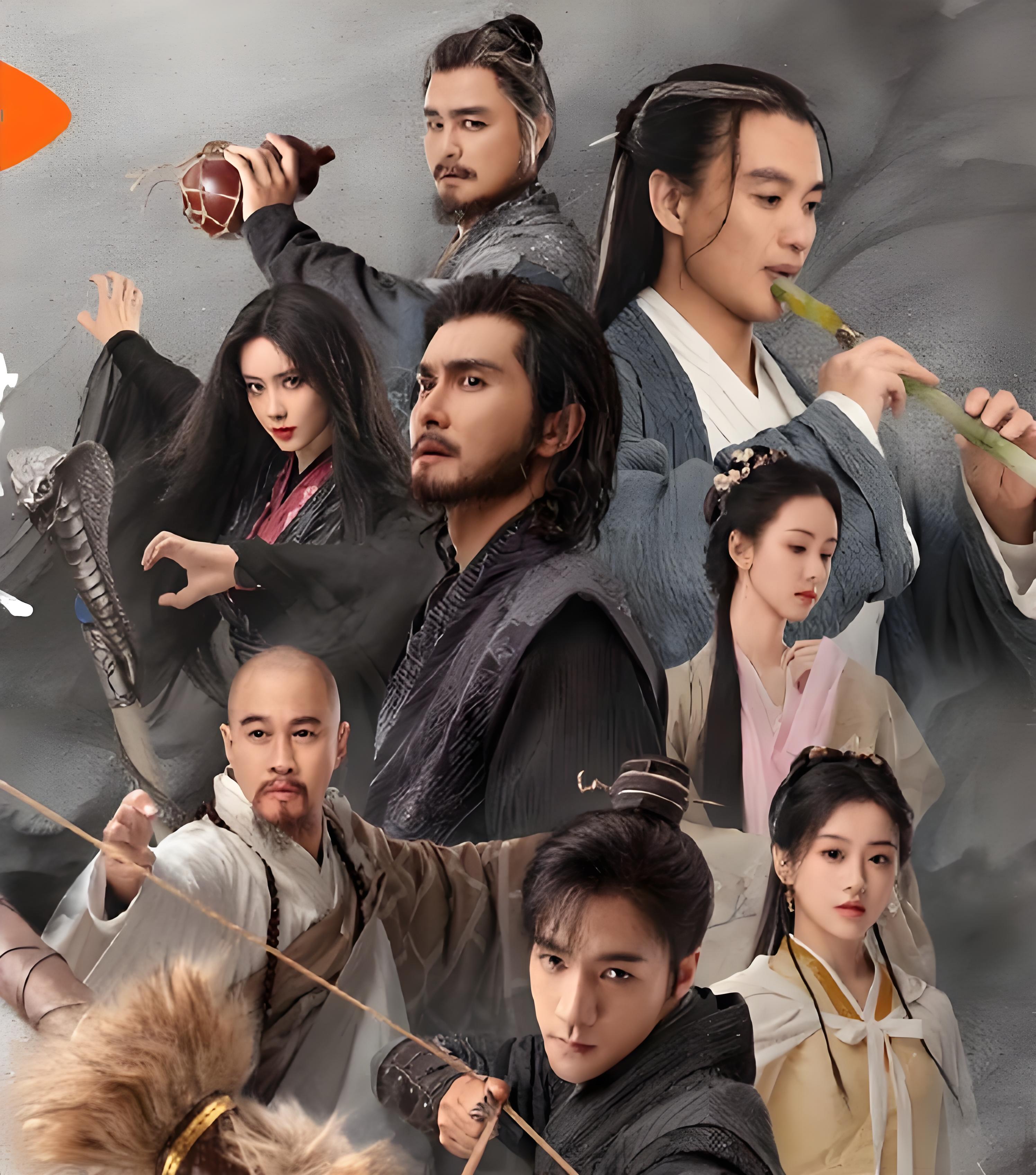 金庸群侠传加强版下载金庸群侠传4加强版，武侠世界的全新体验-第1张图片