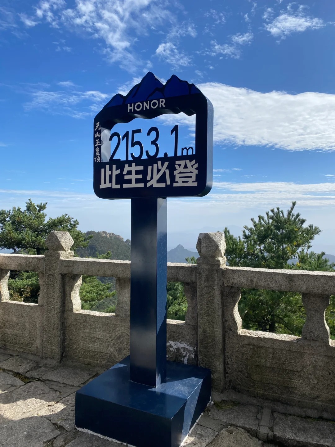 南遥漫画在线观看免费南遥漫画，从笔尖到心灵的奇幻之旅-第1张图片