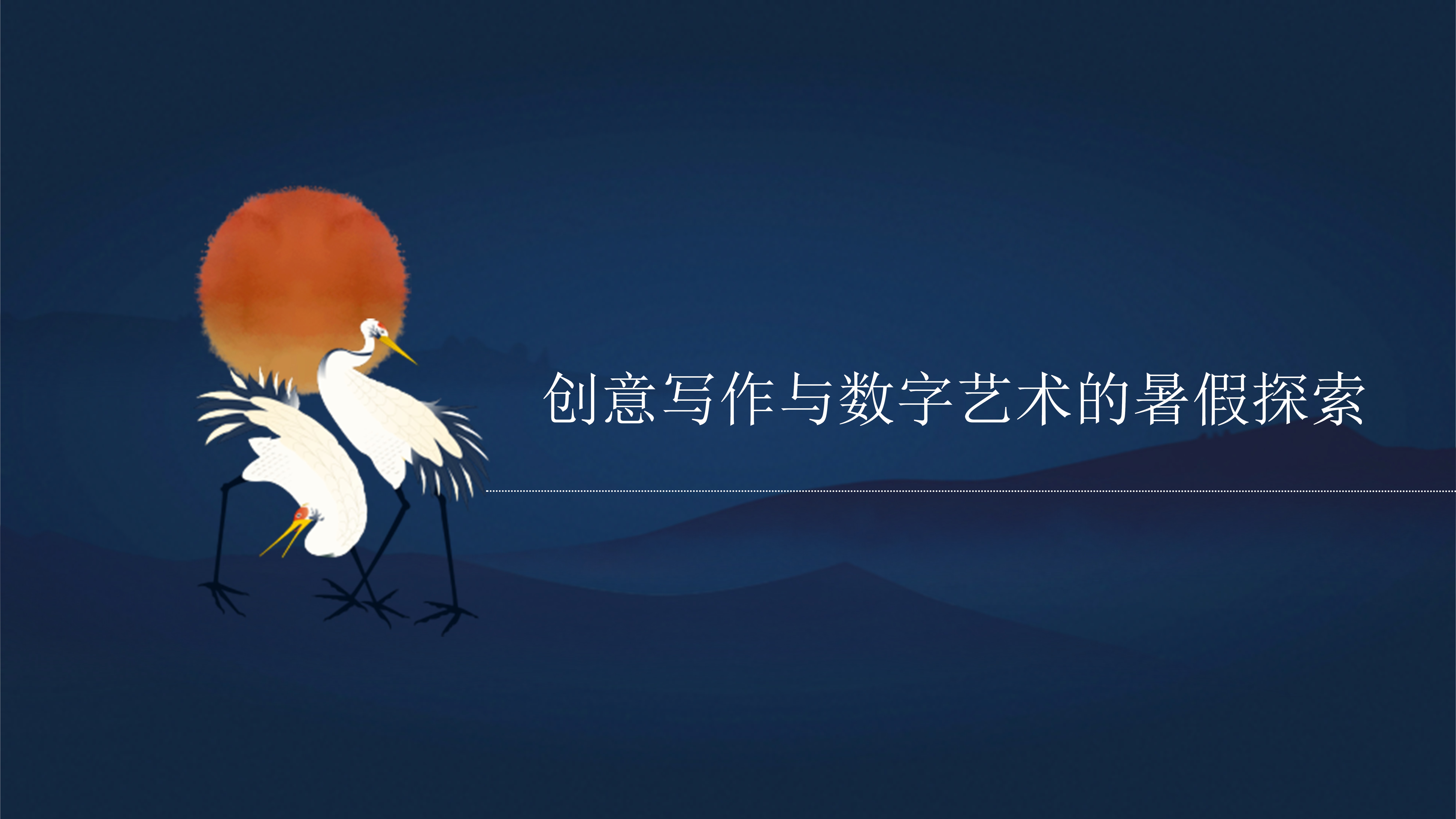一品道、一卡、二卡、三卡，探索数字时代的多元化应用