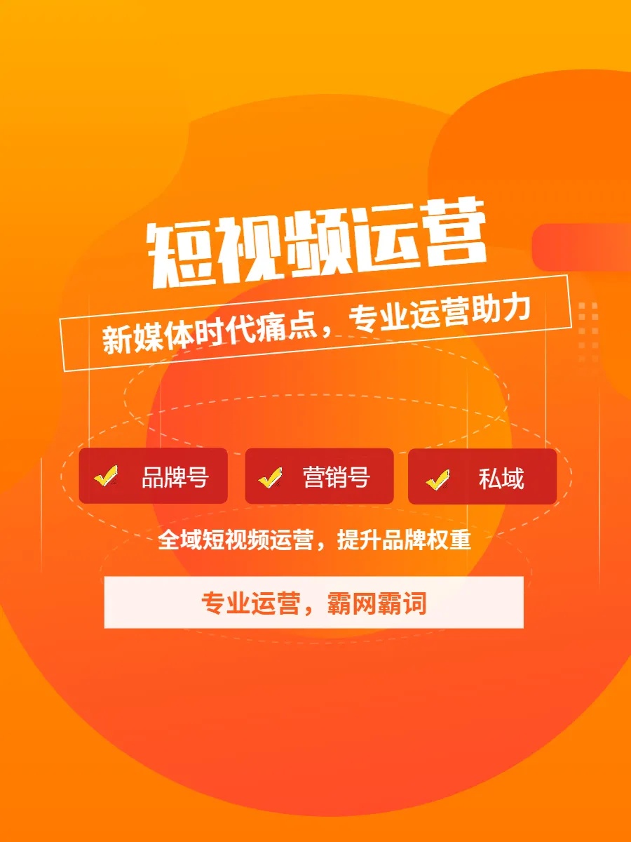 天美传媒T49963，引领行业潮流的数字媒体探索