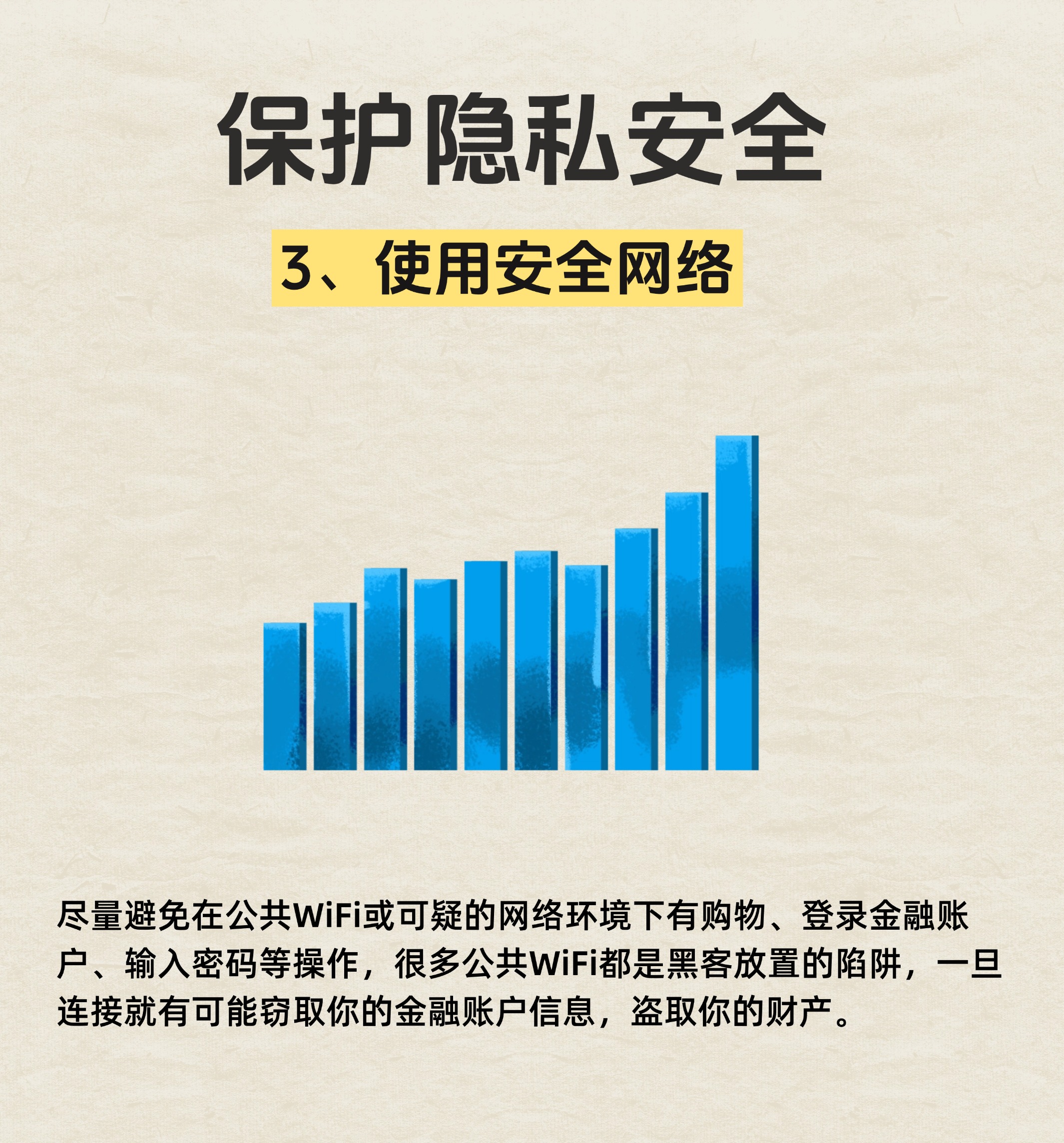 5g网站怎么进不去了探索5G网络世界，点此进入5G网址，开启全新通信体验-第2张图片