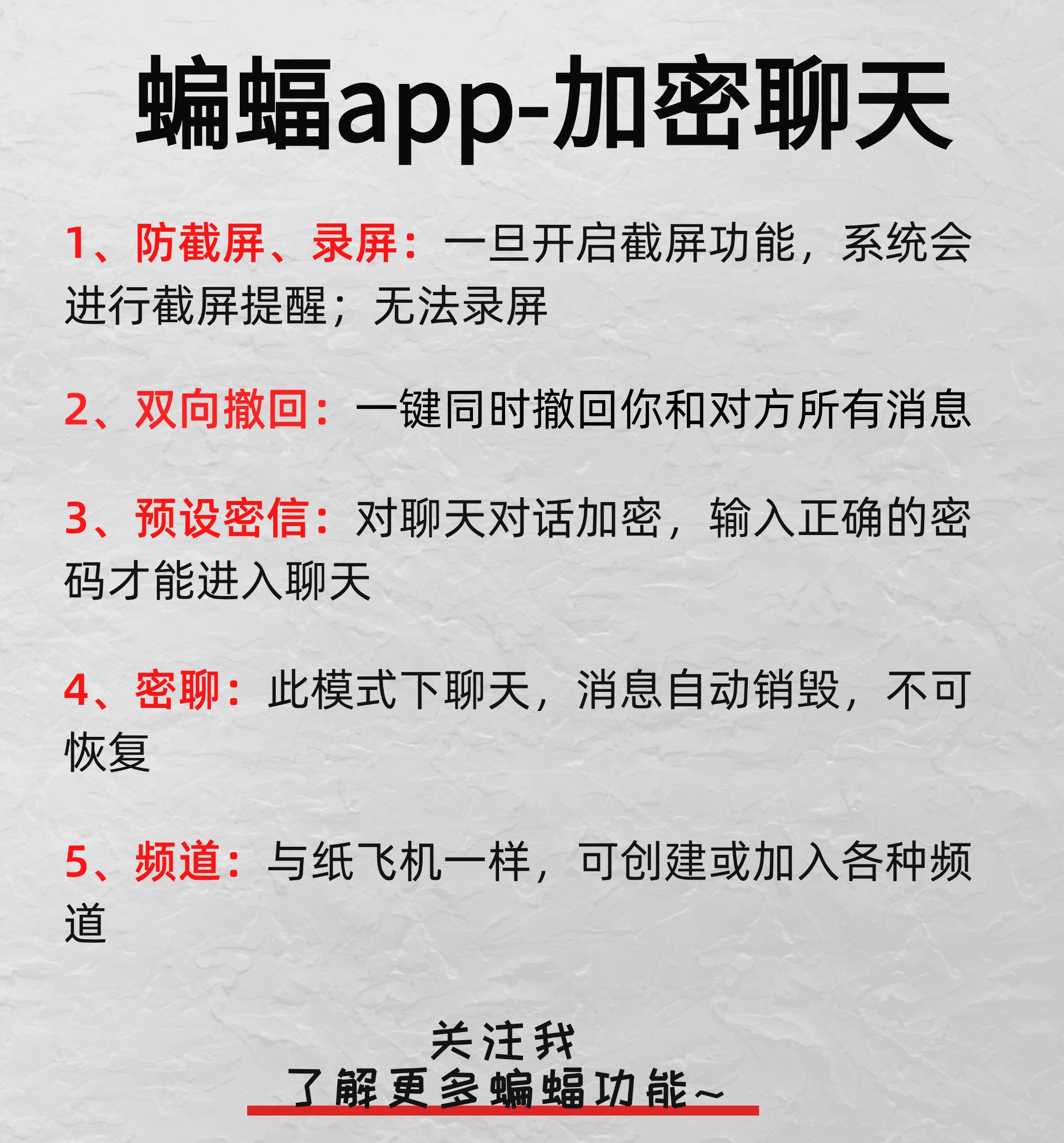 网络色情内容的危害与正确网络使用方式-第3张图片