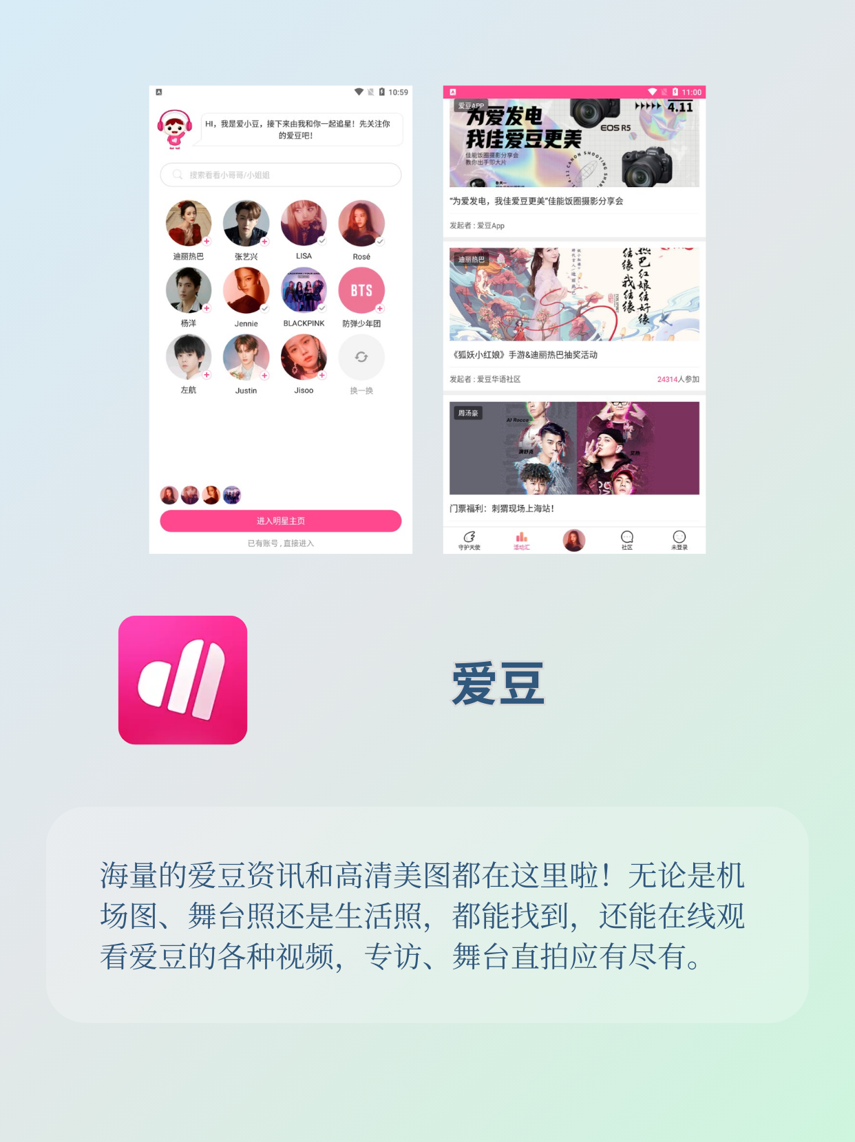 麻豆传煤网站APP入口直接进入麻豆传煤网站APP入口，轻松直达，尽享便捷体验