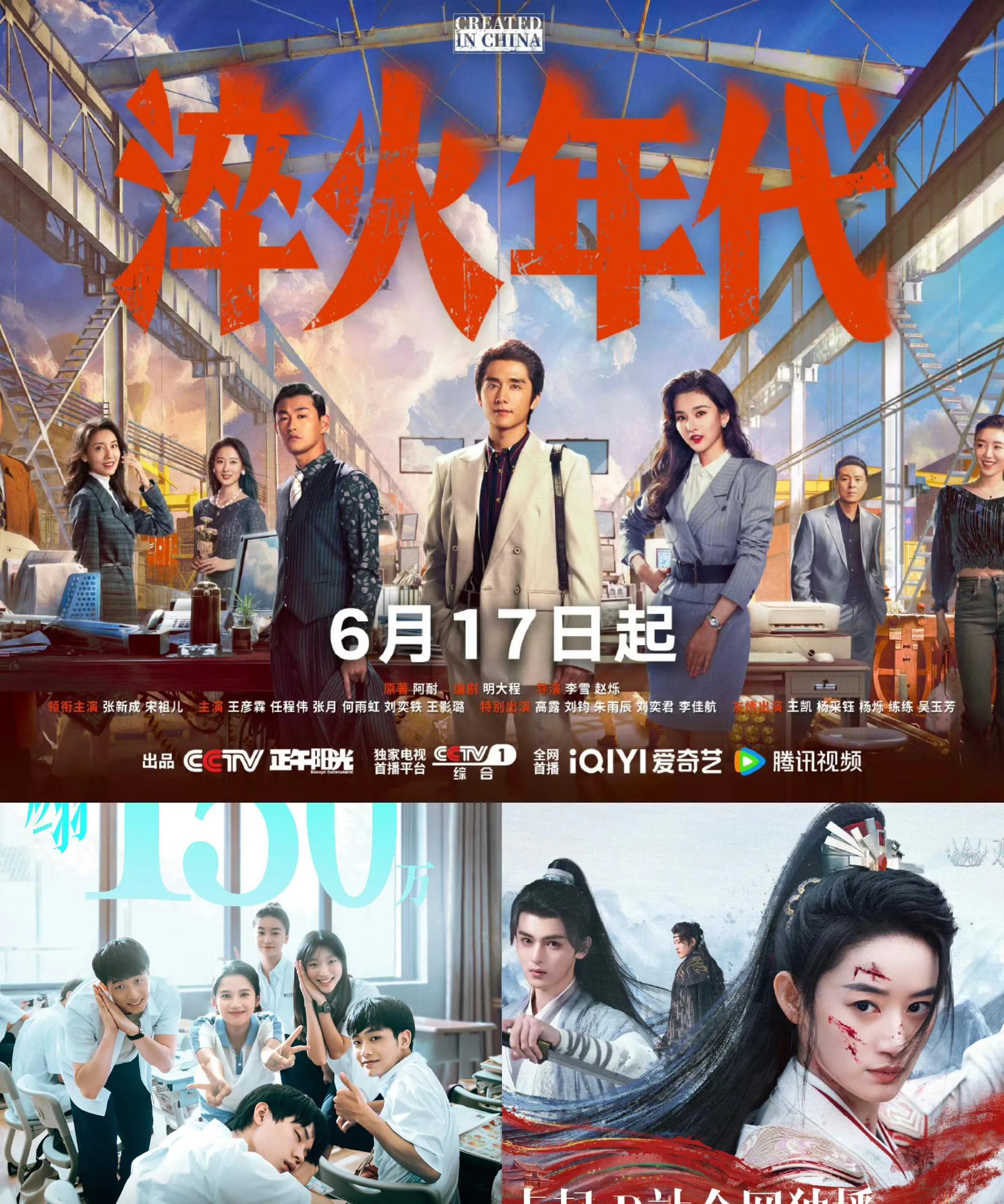 2019年热门中文字幕视频精选