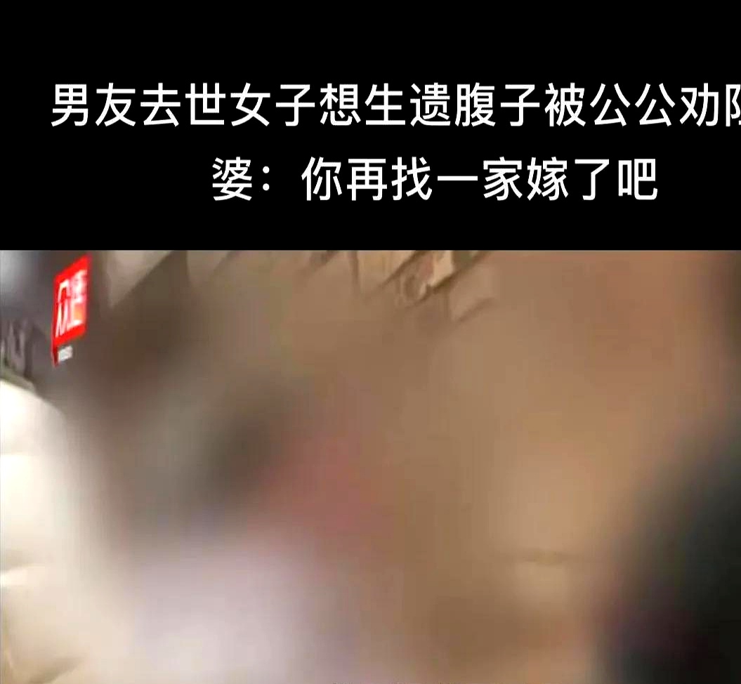 半夜发现外公趴在妈妈身上深夜的意外发现，外公与母亲之间的情感瞬间-第2张图片