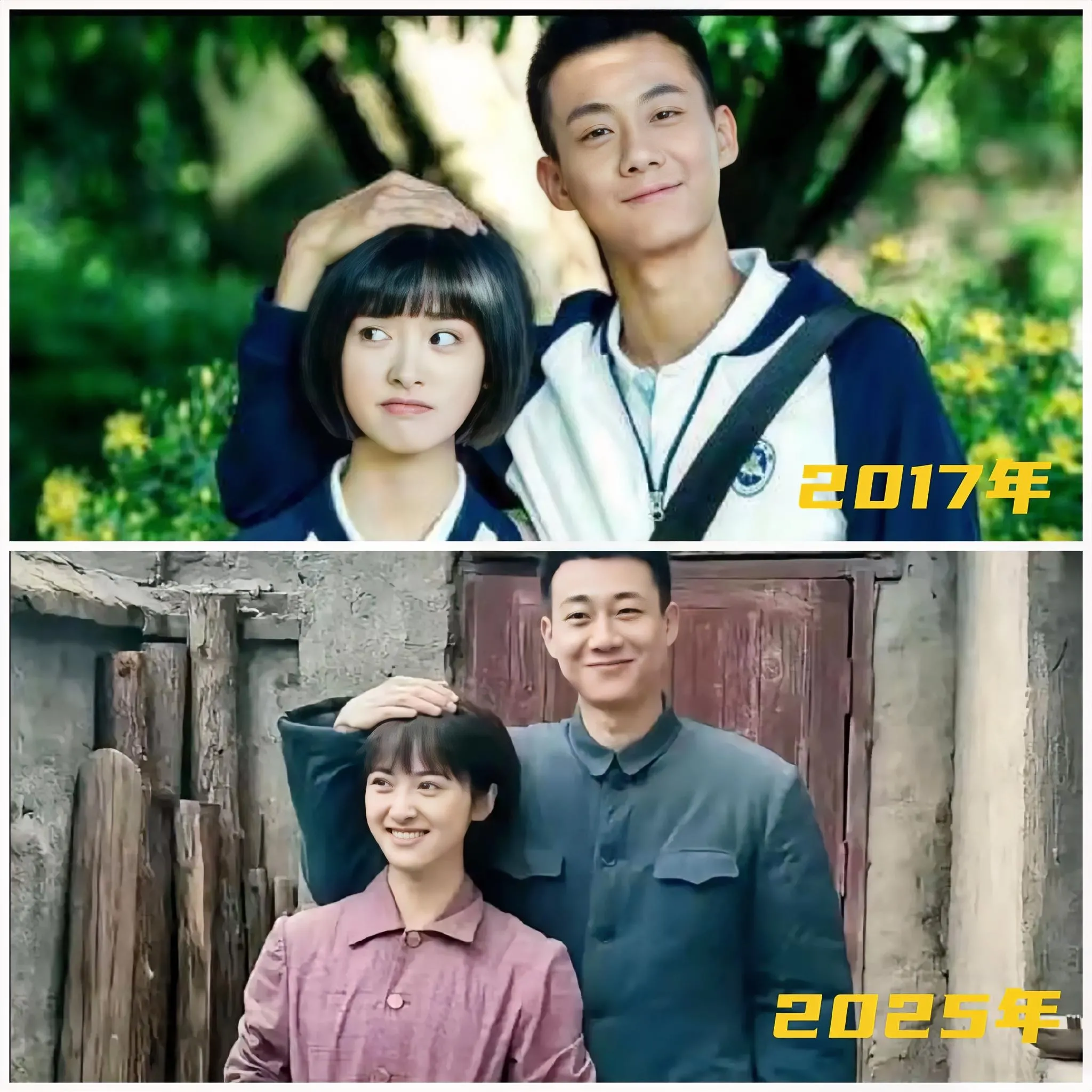 妹妹今年10岁叔叔今年36岁在线看与时光共度，我与妹妹的成长岁月