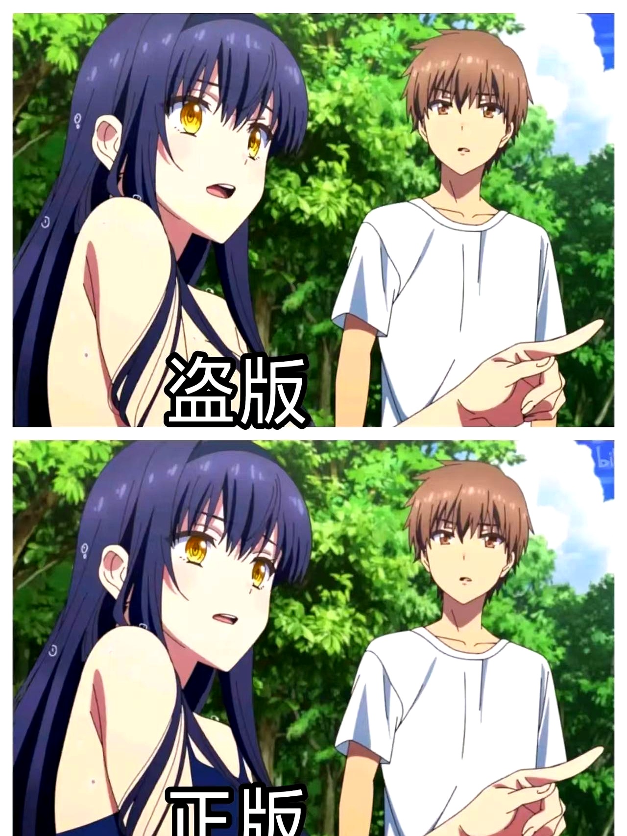 一起差差差的动漫视频动漫人物大集结，差差差漫画免费观看的乐趣与体验-第2张图片