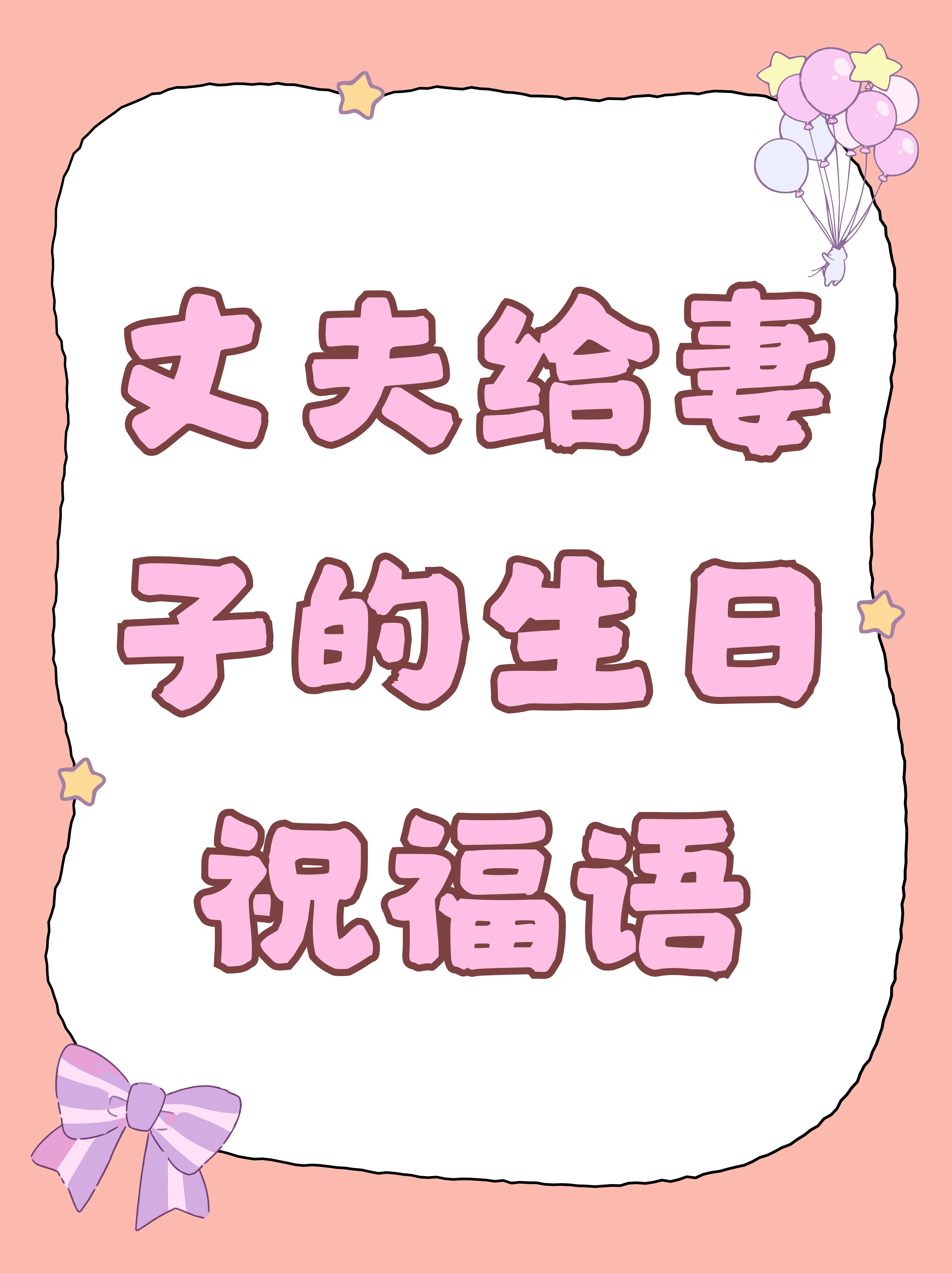 你的东西比老公大得多我的独特之处——你的东西比老公大得多
