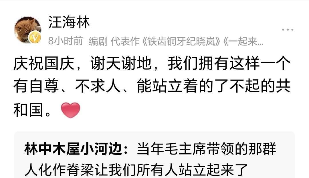 这谁的空间谁的空间有黄？一探究竟-第1张图片