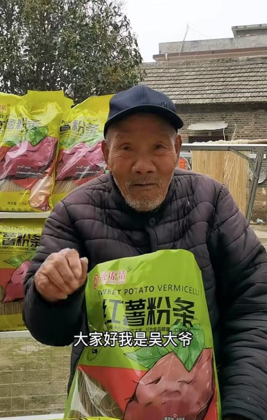 大爷你的手怎么伸那么长呢图片大爷的手为何伸得那么长？——探究生活中的一种现象-第2张图片