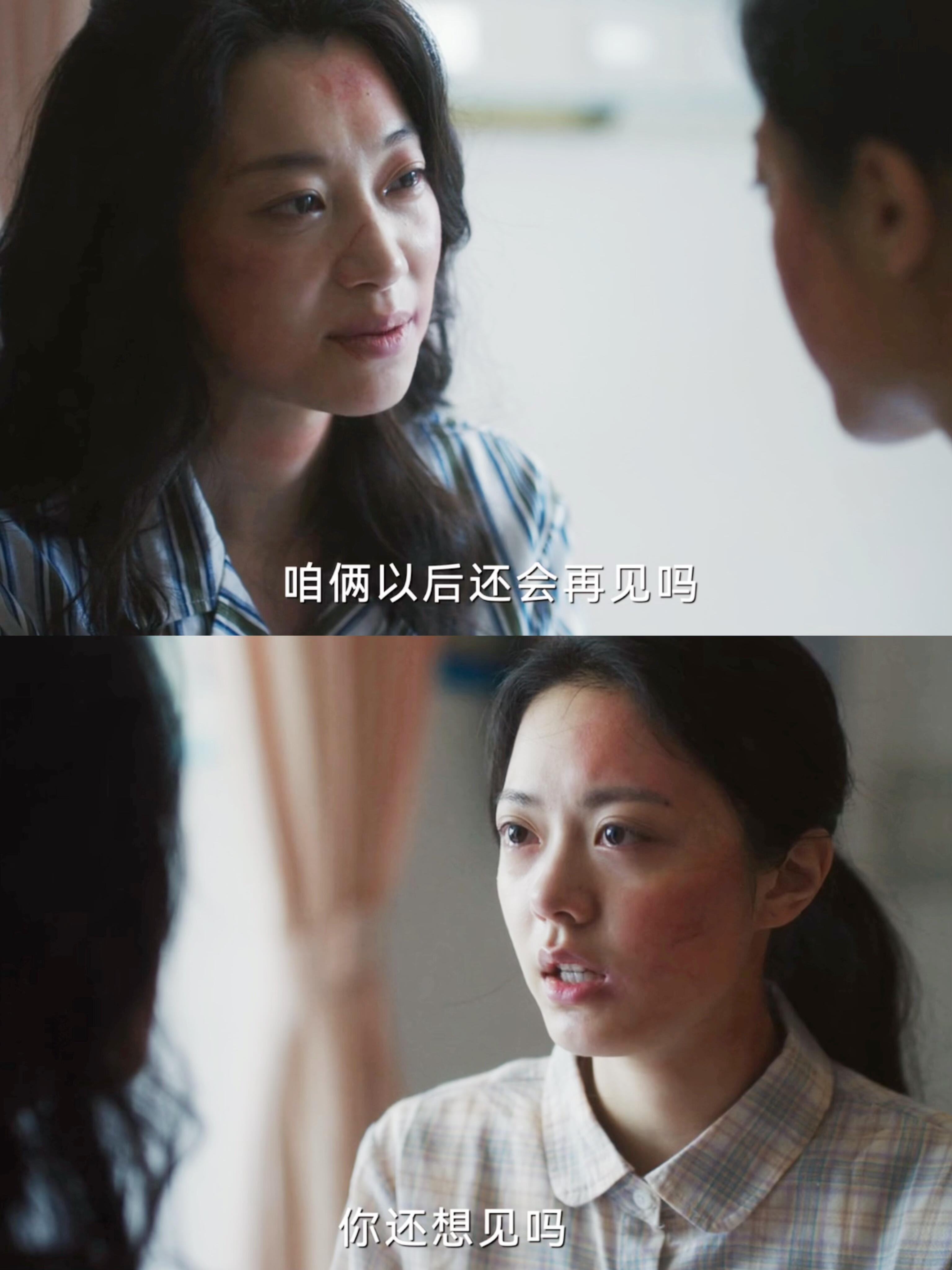 劫后余生3.8劫后余生，3.8的重生-第2张图片