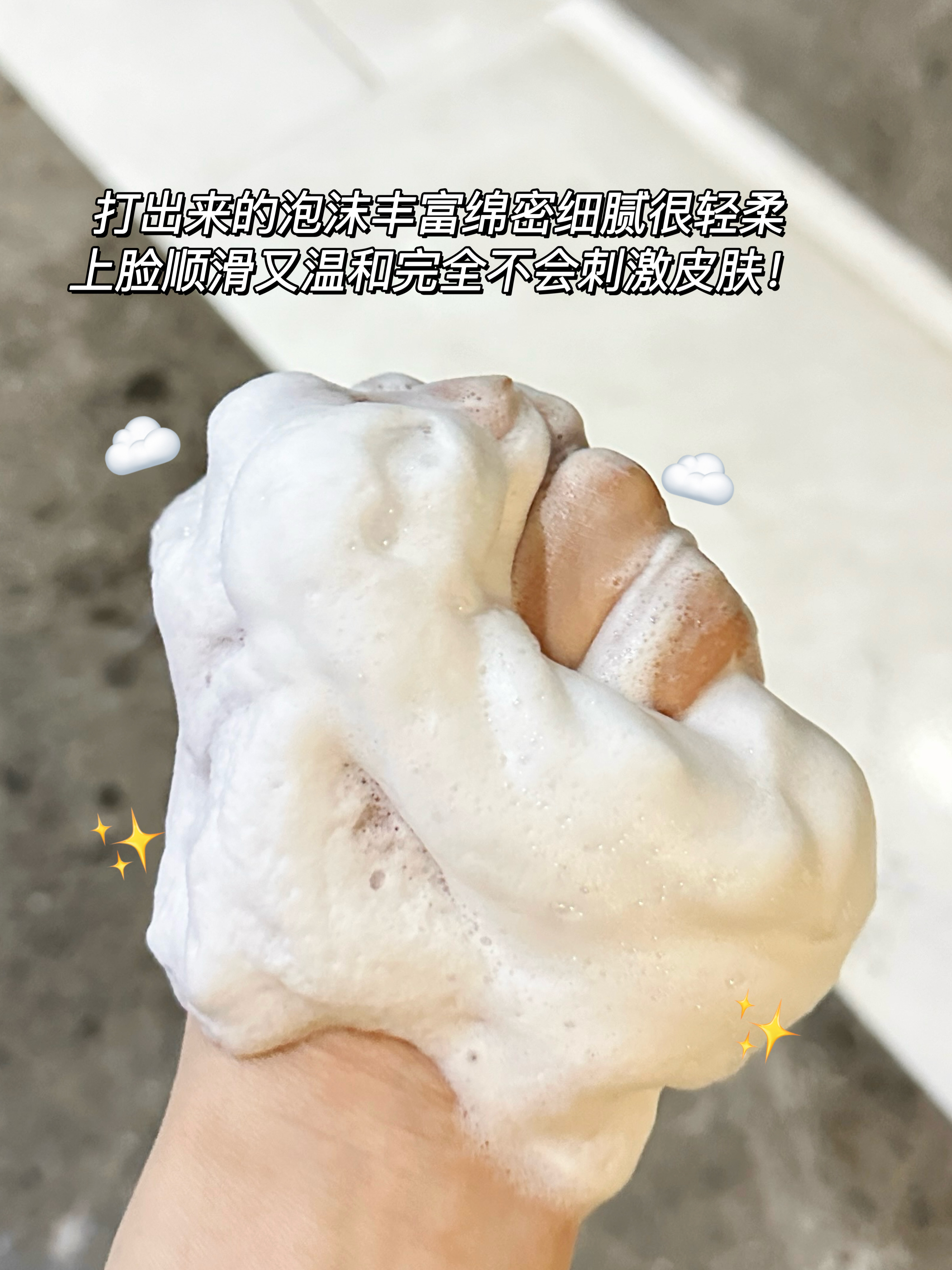 97国产精华最好的产品价格97国产精华产品，优质选择与实惠价格的完美结合-第2张图片