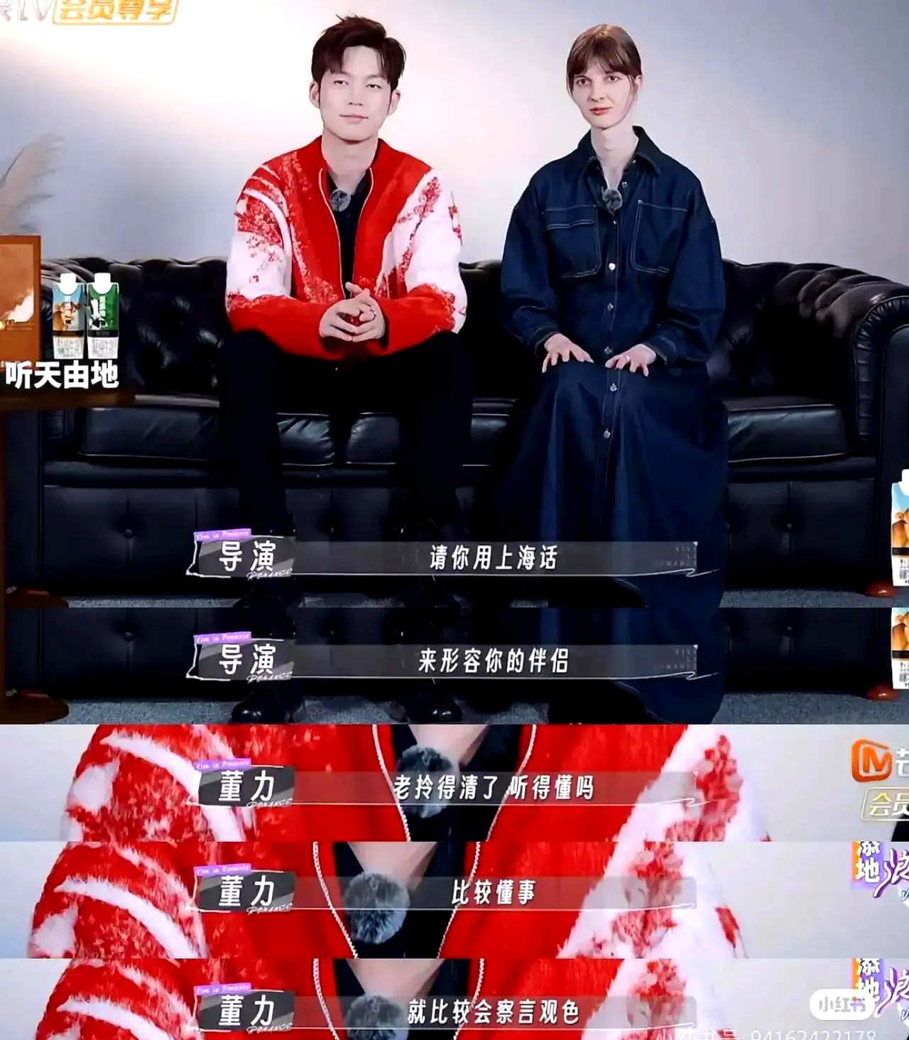 马东饭局狼人综艺第一季饭局狼人杀，一场智慧与勇气的较量-第1张图片