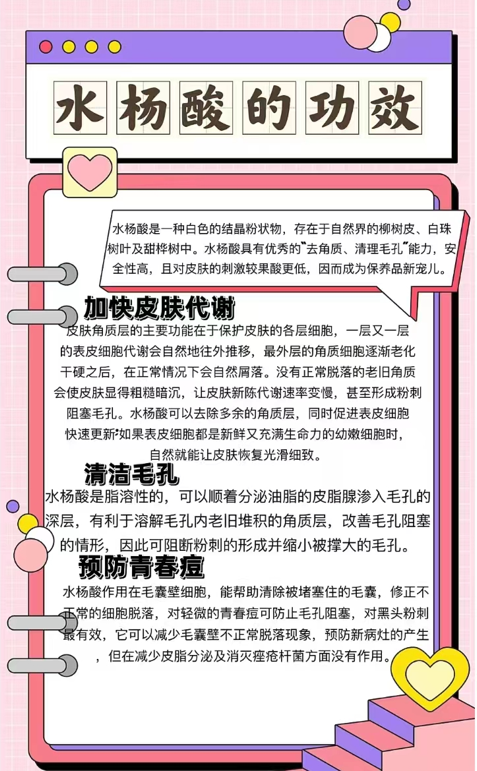 两腿间瘙痒难耐淑芬两腿间又痒又疼的原因探究