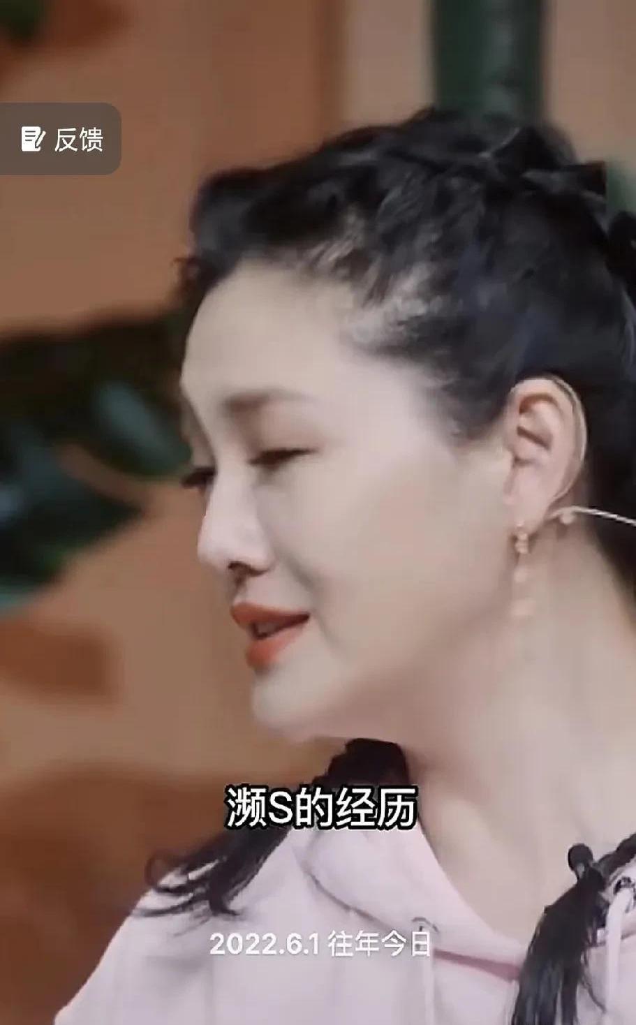大 世界大S，演艺圈的璀璨明星-第3张图片
