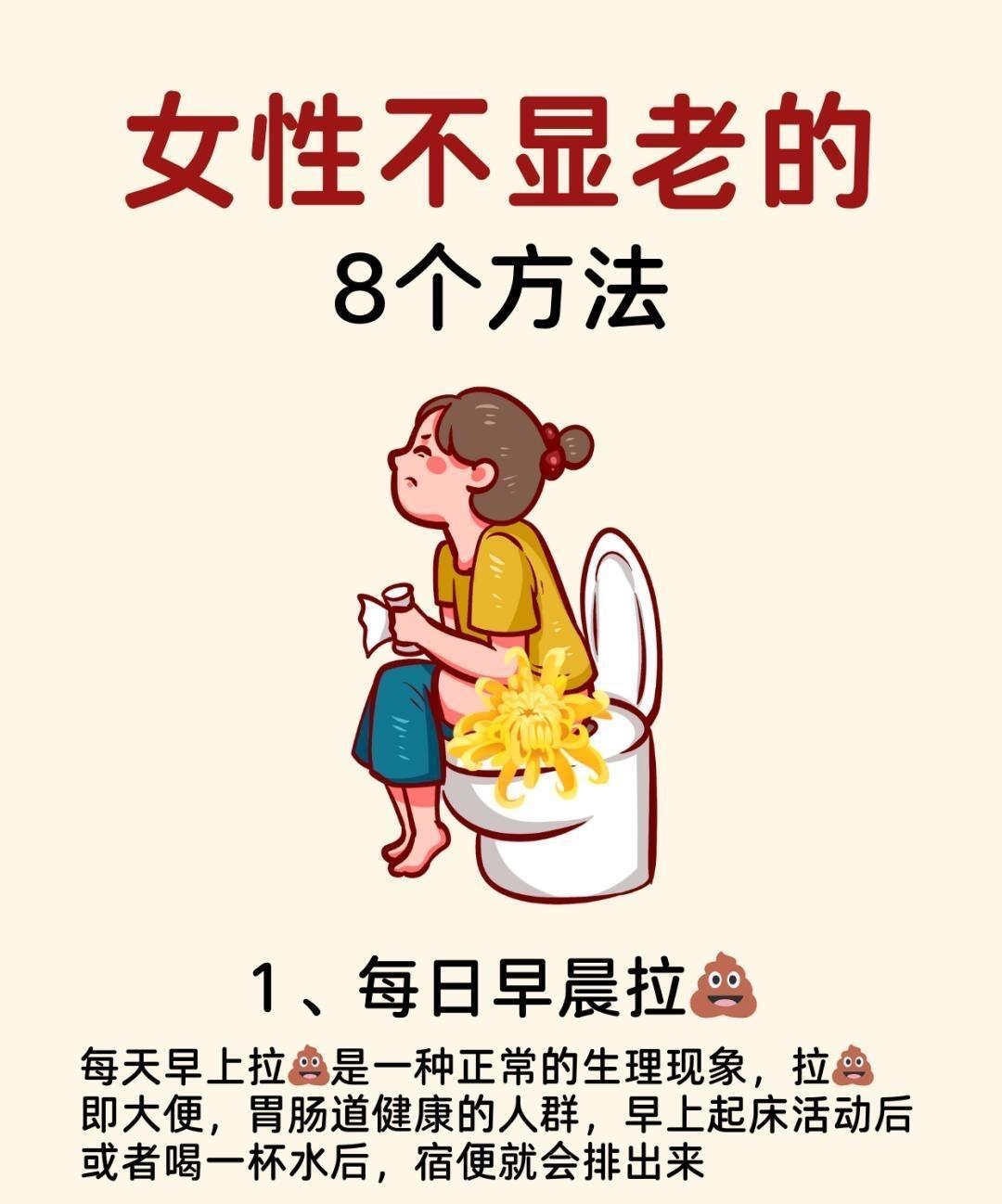 女人不怕粗短就怕蘑菇头什么意女人对性爱体验的独特理解——粗短与蘑菇头的奥秘-第1张图片