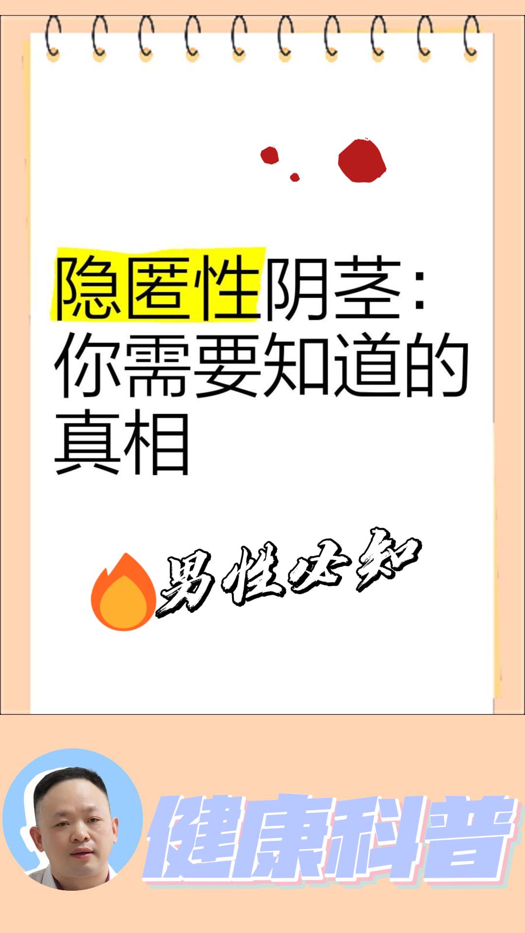 J8又大又粗又长又硬探索J8的魅力，大、粗、长、硬的特点与优势-第2张图片
