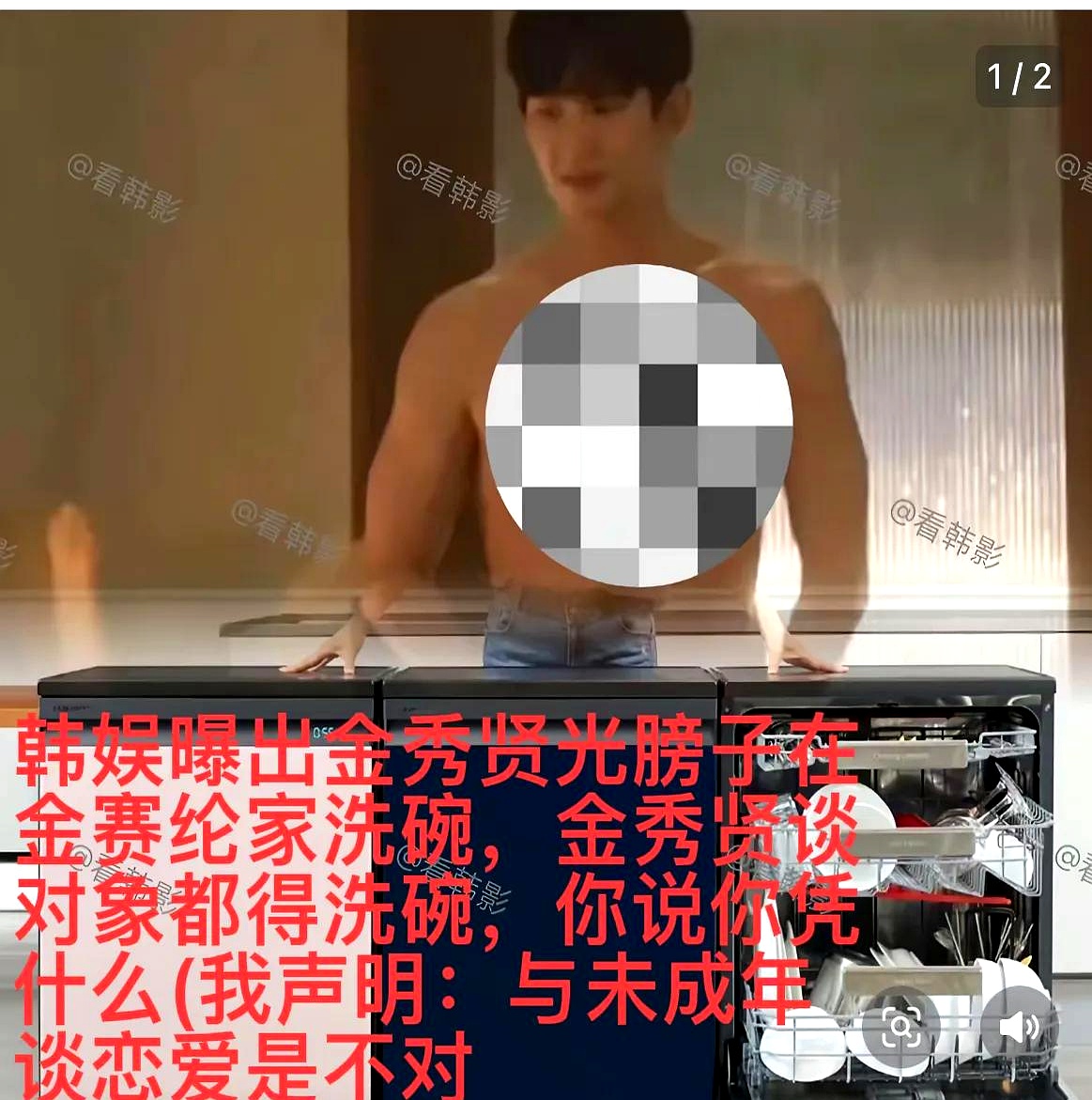 B站大尺度直播冲击底线在哪B站大尺度直播，冲击底线的边界何在？-第2张图片