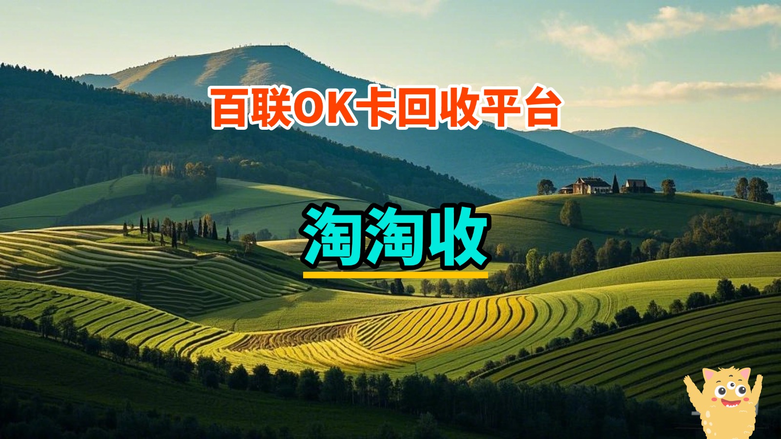 日产精品乱码卡一卡2卡三网站，解析与注意事项-第2张图片