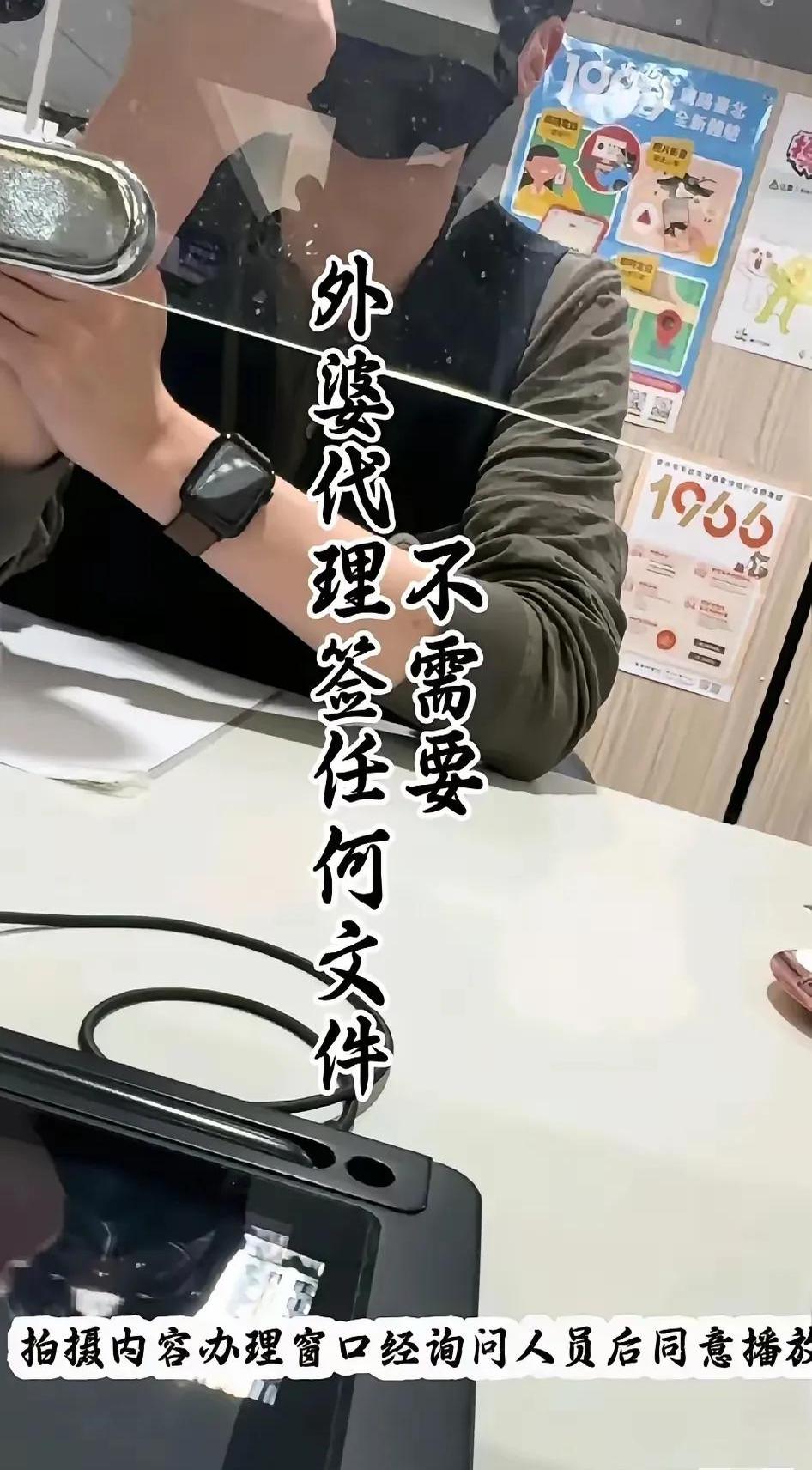 公交车上的情感纠葛，S货，你或许欠C的不仅仅是物品