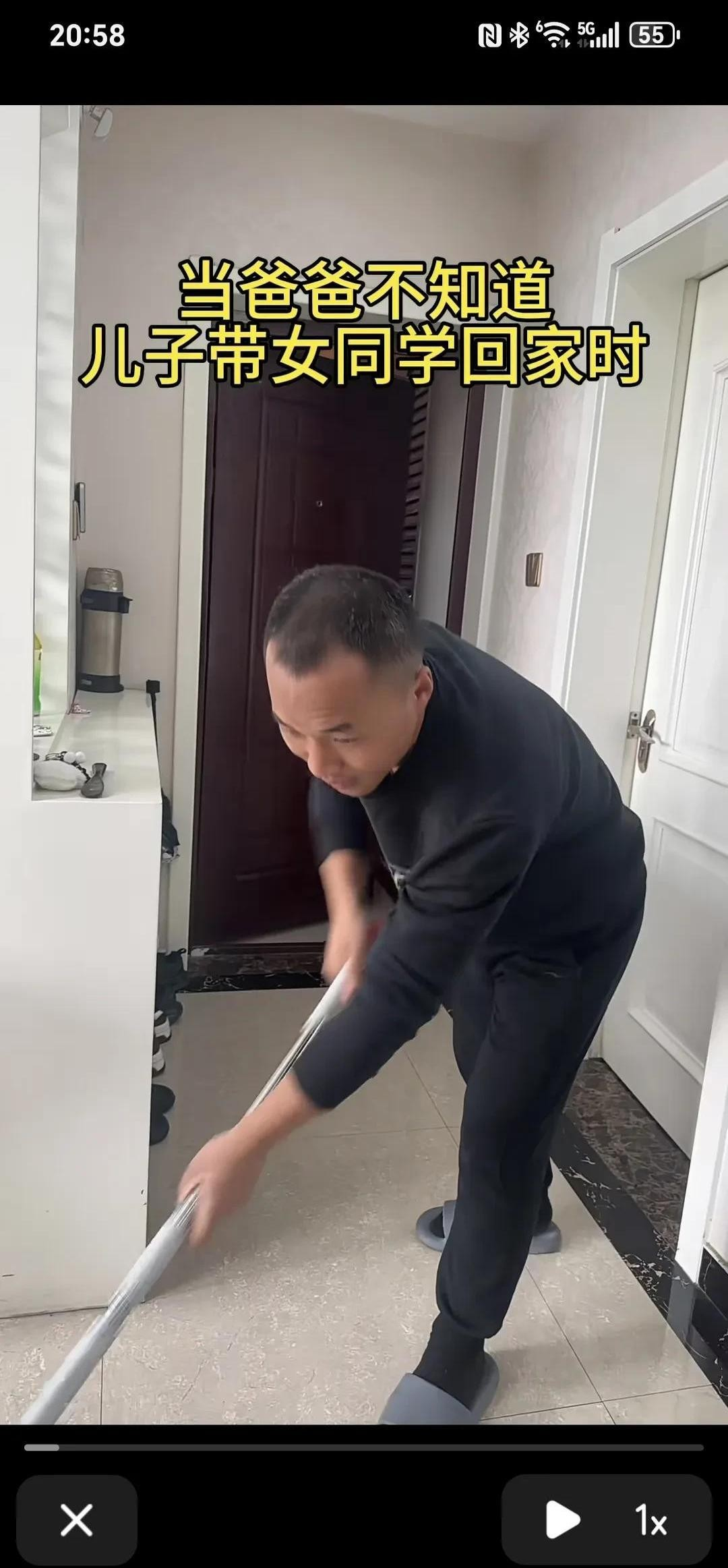 爸爸的和叔叔的谁的更大爸爸的与叔叔的，谁的手掌更大？-第3张图片