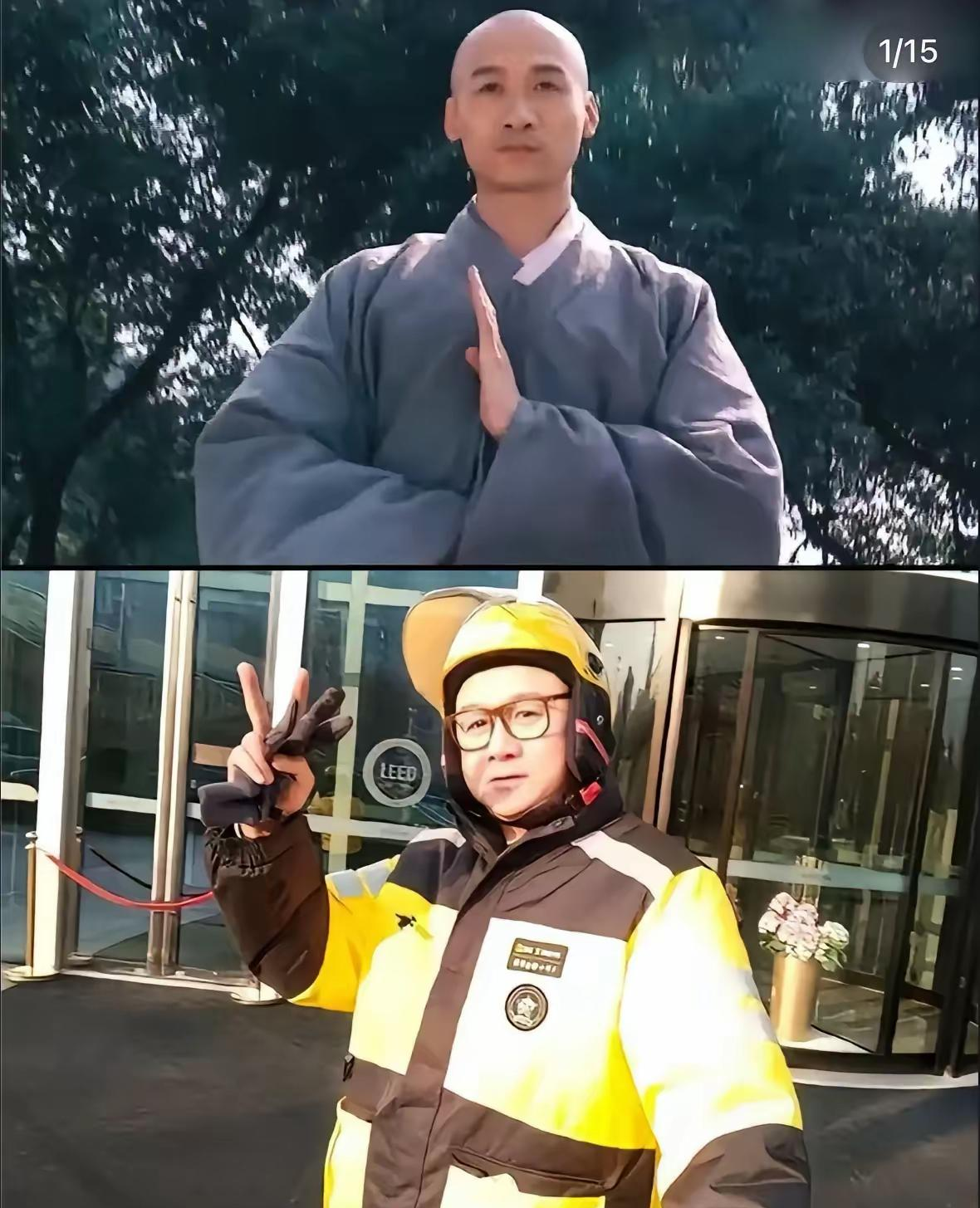 姚笛与吴镇宇的合作关系与深厚友谊-第3张图片