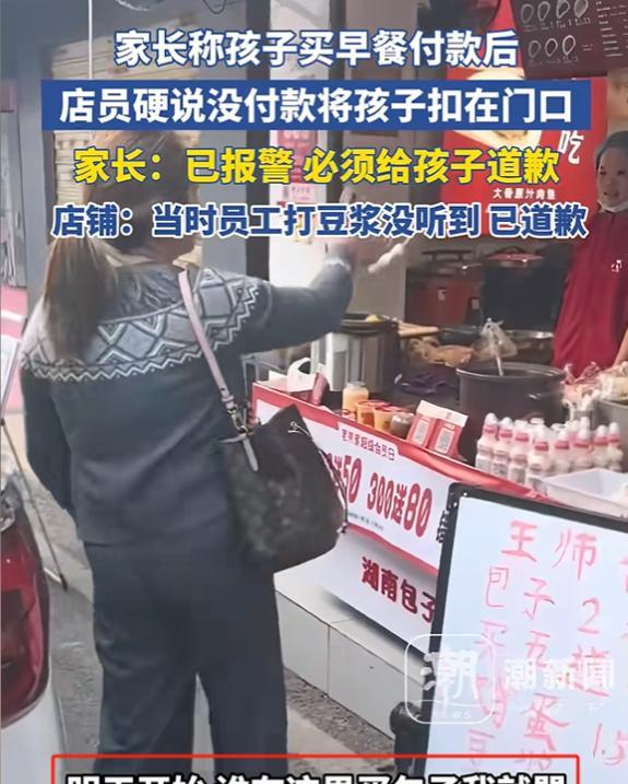 做的时候妈妈说很着急做的时候，妈妈焦急的等待-第1张图片