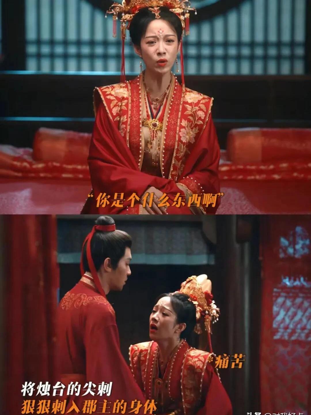 公府佳媳的CP公府佳媳的CP情缘