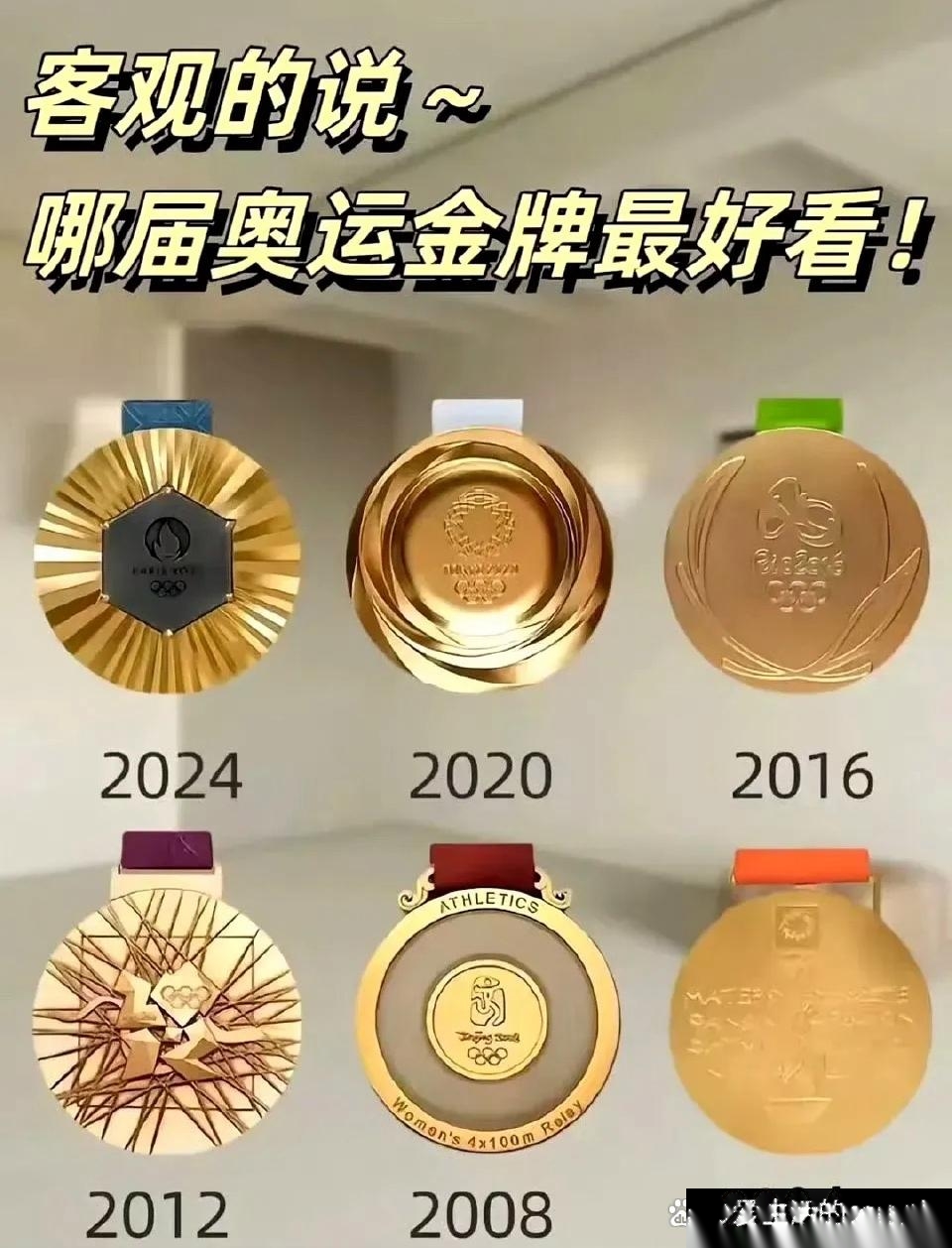 外国标志外国标志，文化与历史的象征