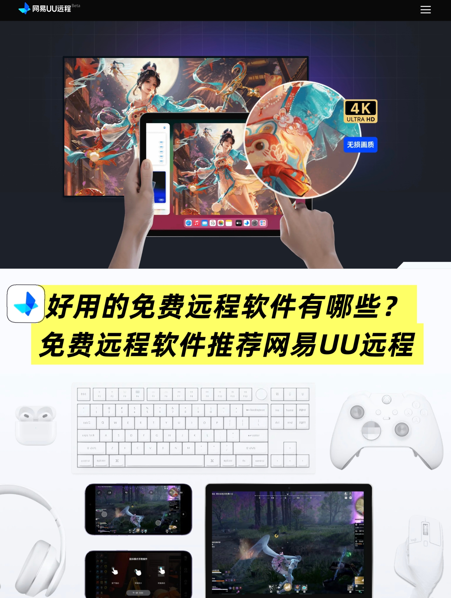 免费虚拟专用网络连接app免费虚拟专用网络连接，探索网络自由的新途径