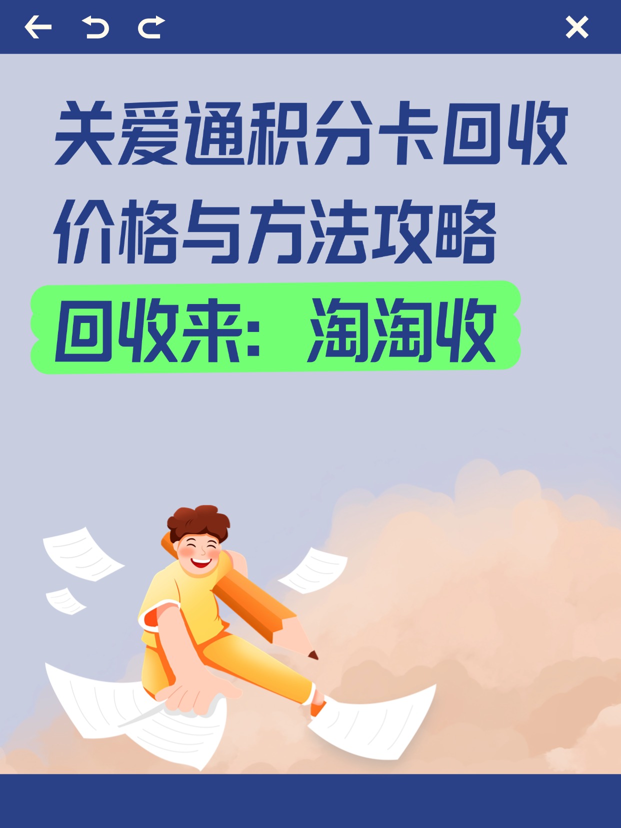 国产一卡2卡3卡4国产一卡2卡3卡4的多元化发展与应用-第2张图片