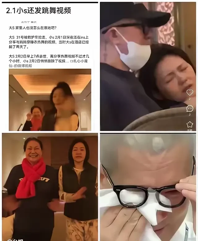 李冰冰事件，迷奸的真相与思考-第3张图片