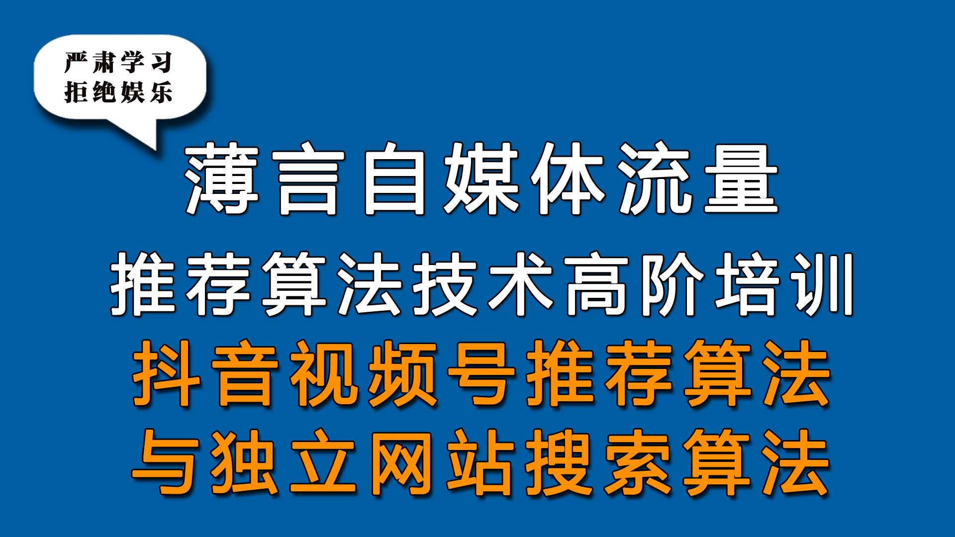 抖音成人版18抖音成人版，探索新时代的数字娱乐边界-第1张图片