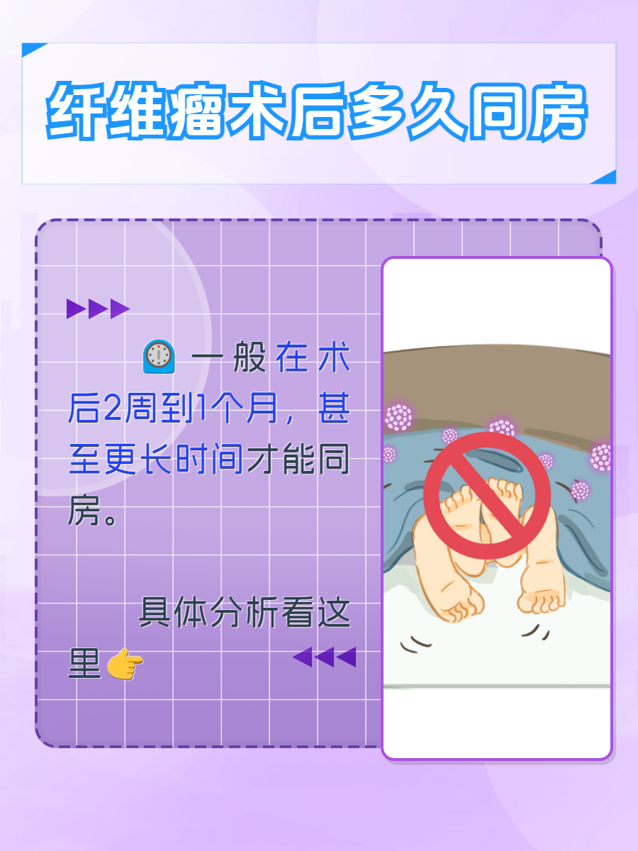 女方用嘴巴男的一般多久?女方用嘴巴男的一般多久？探究性爱中的时间因素-第2张图片