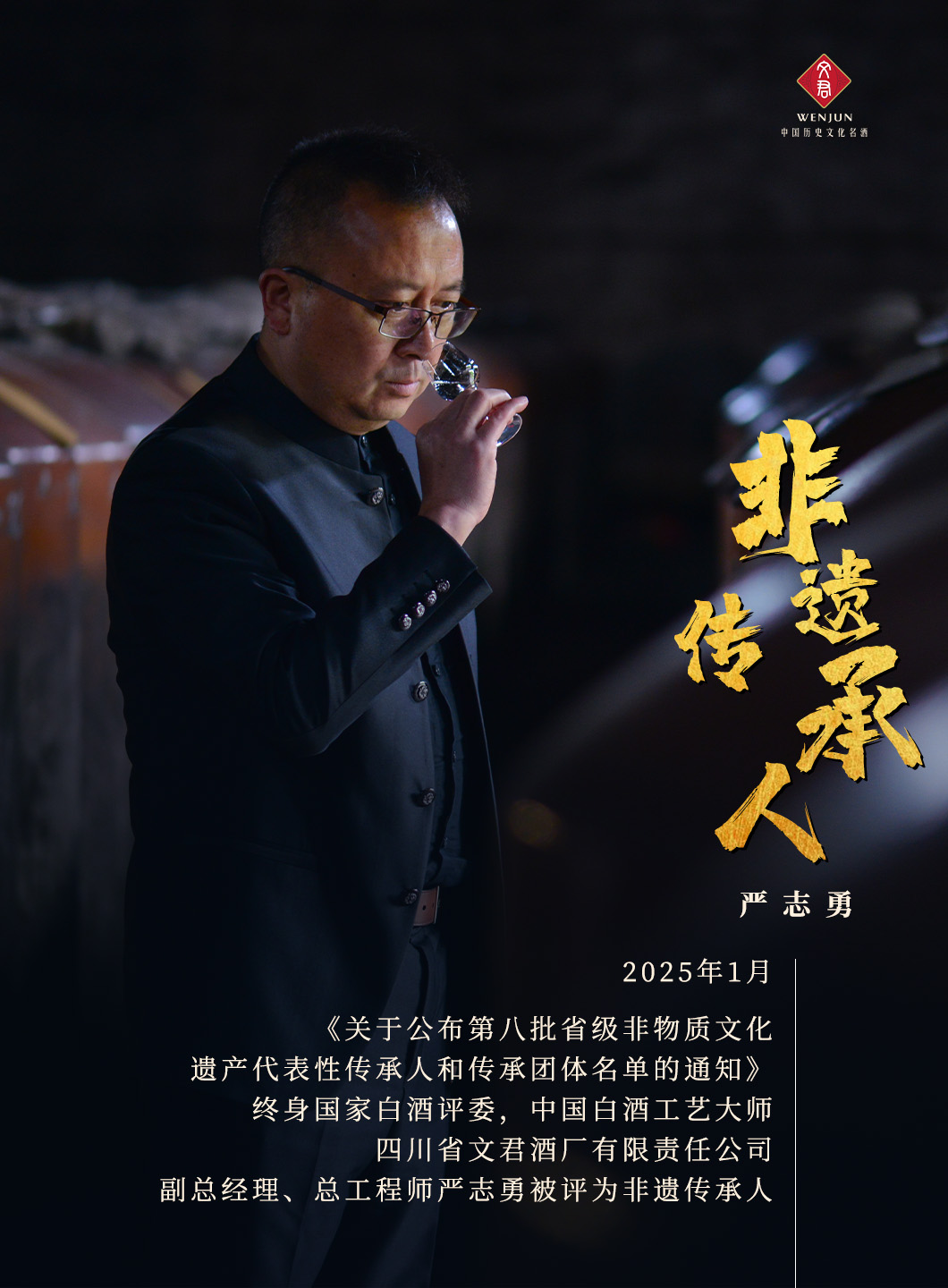 Christina与李宗瑞，跨越文化与领域的交流与碰撞