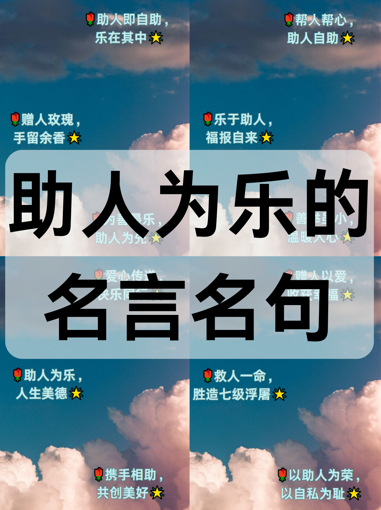 人与善交XUANWEN18人与善交——解读XUANWEN18的深层含义
