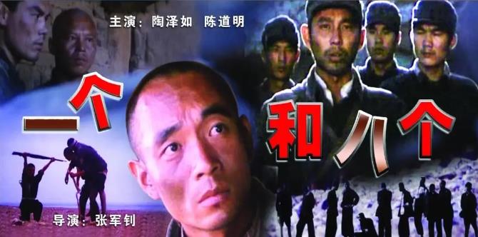 国产 三国产3级在线观看，探索中国影视文化的魅力-第1张图片