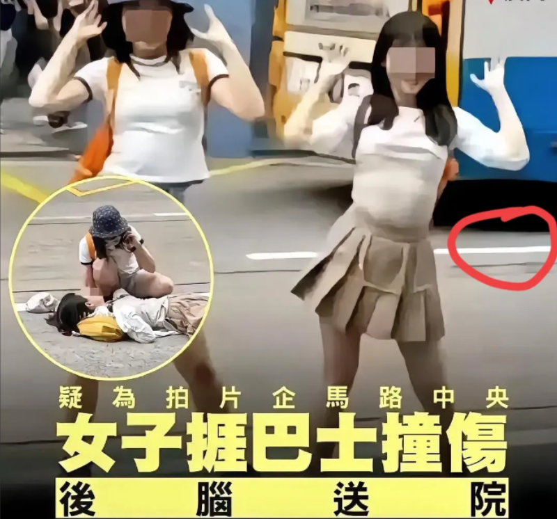 公车上的意外遭遇-第3张图片